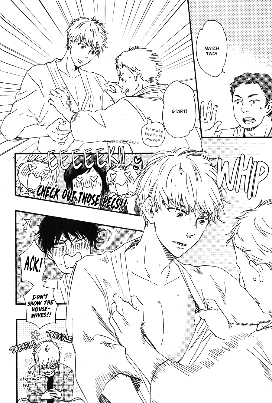 Honto Yajuu - Volume 9 Chapter 20 manhwa