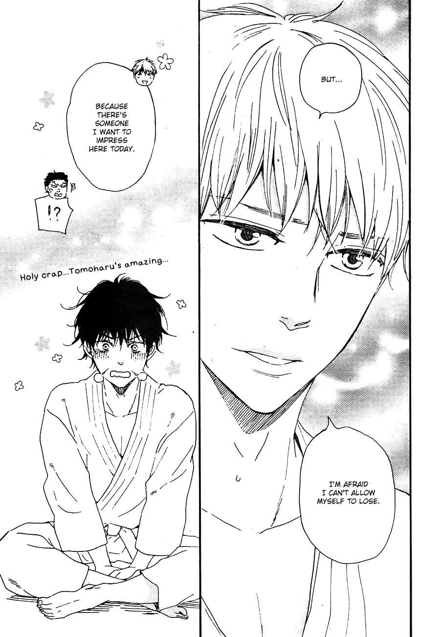 Honto Yajuu - Volume 9 Chapter 20 manhwa