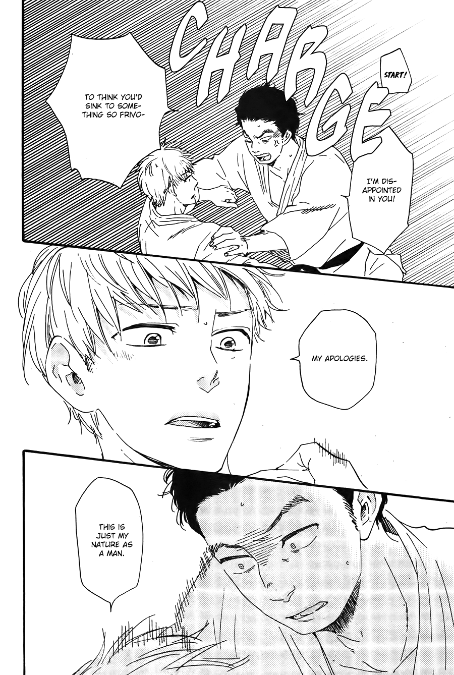 Honto Yajuu - Volume 9 Chapter 20 manhwa
