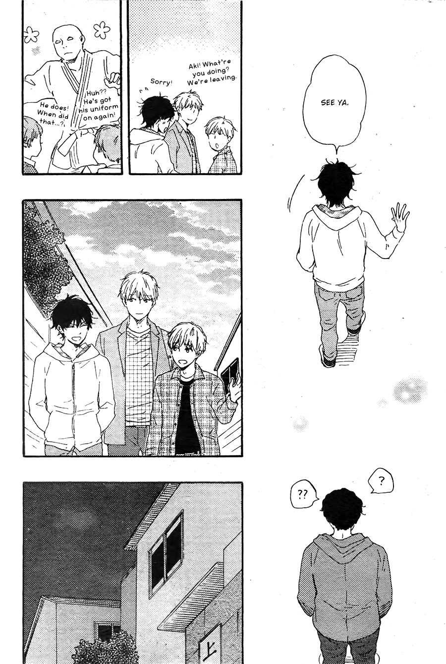 Honto Yajuu - Volume 9 Chapter 20 manhwa
