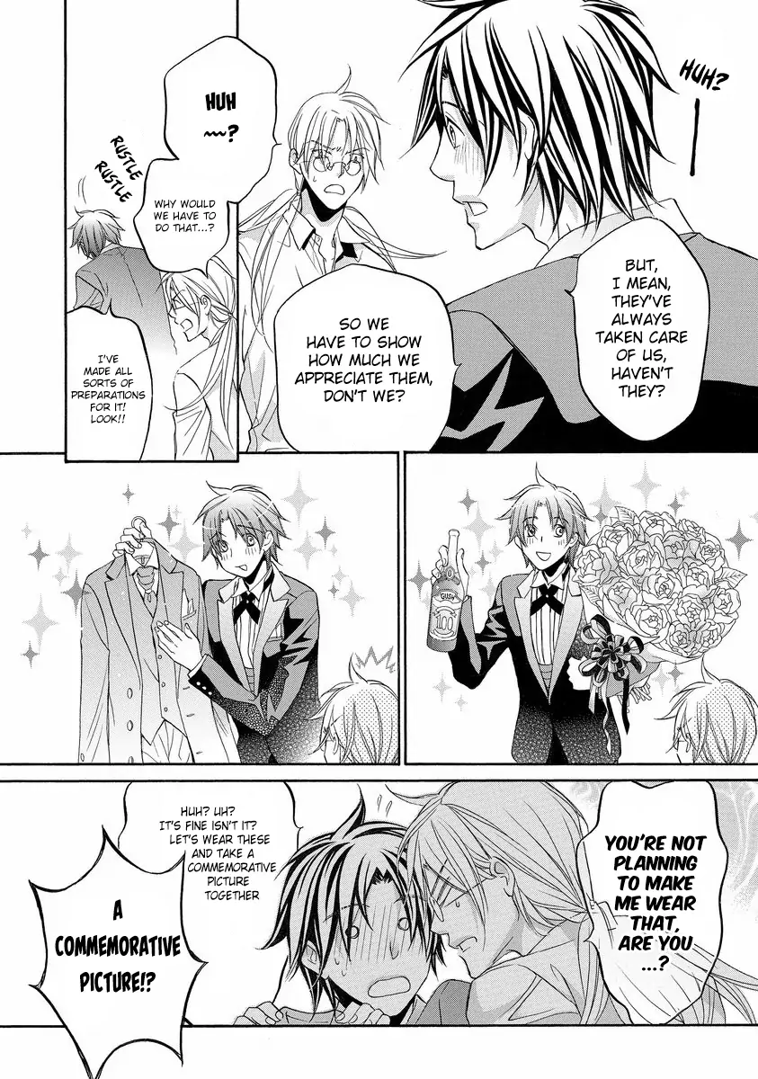 Koisuru Boukun - 100th issue manhwa