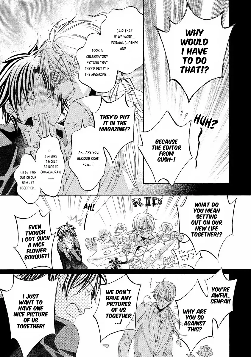 Koisuru Boukun - 100th issue manhwa