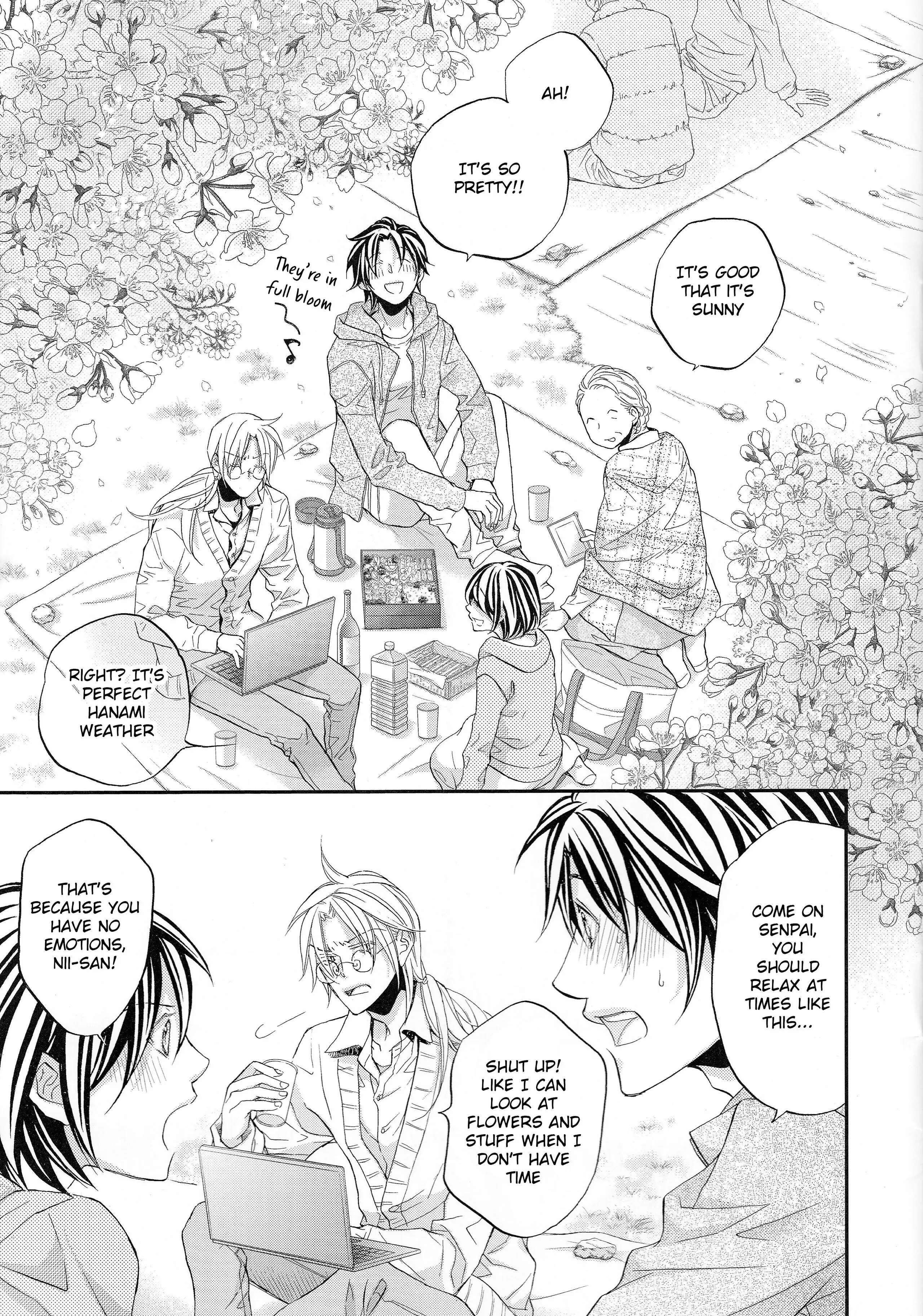 Koisuru Boukun - Animate extra manhwa