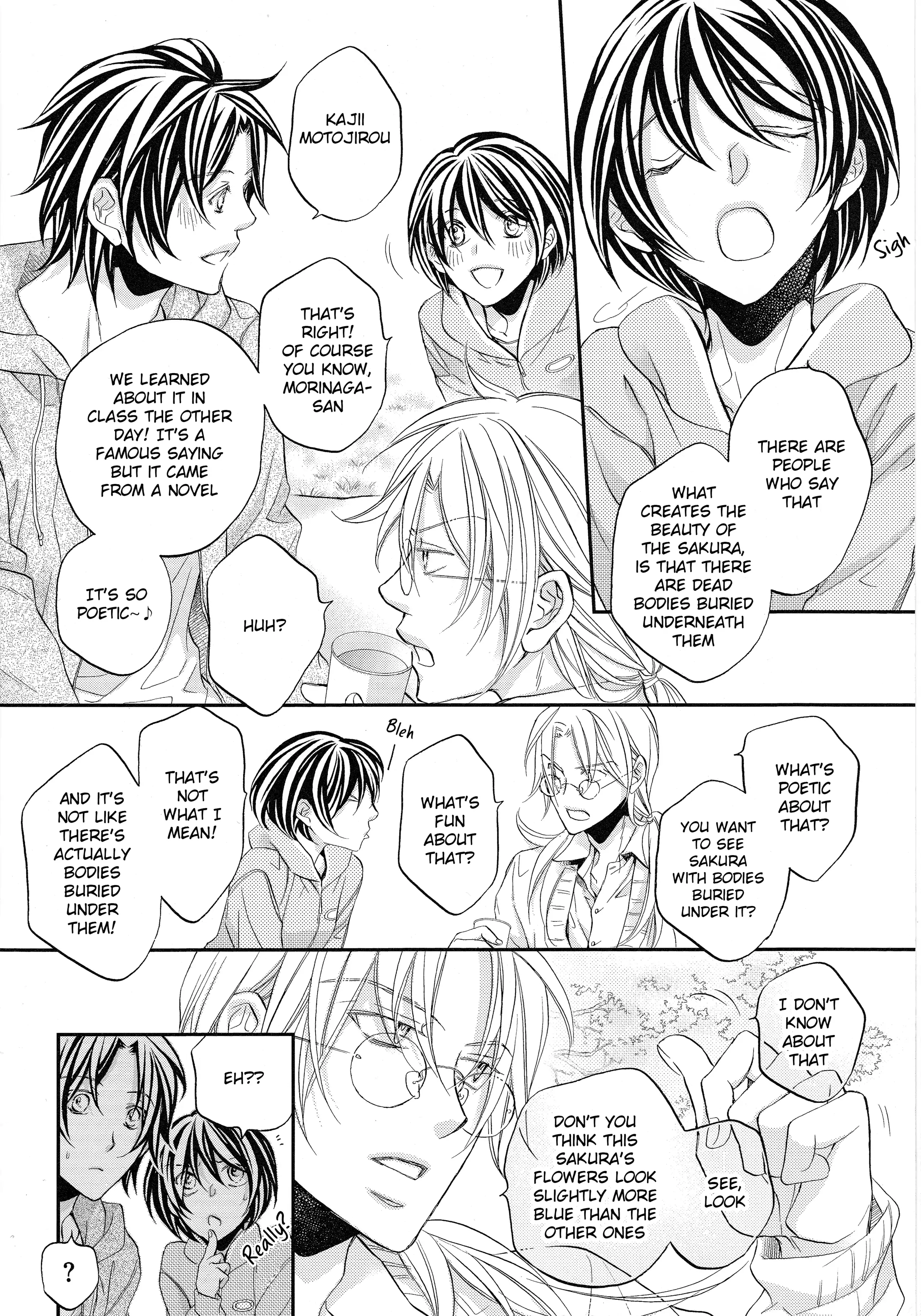 Koisuru Boukun - Animate extra manhwa