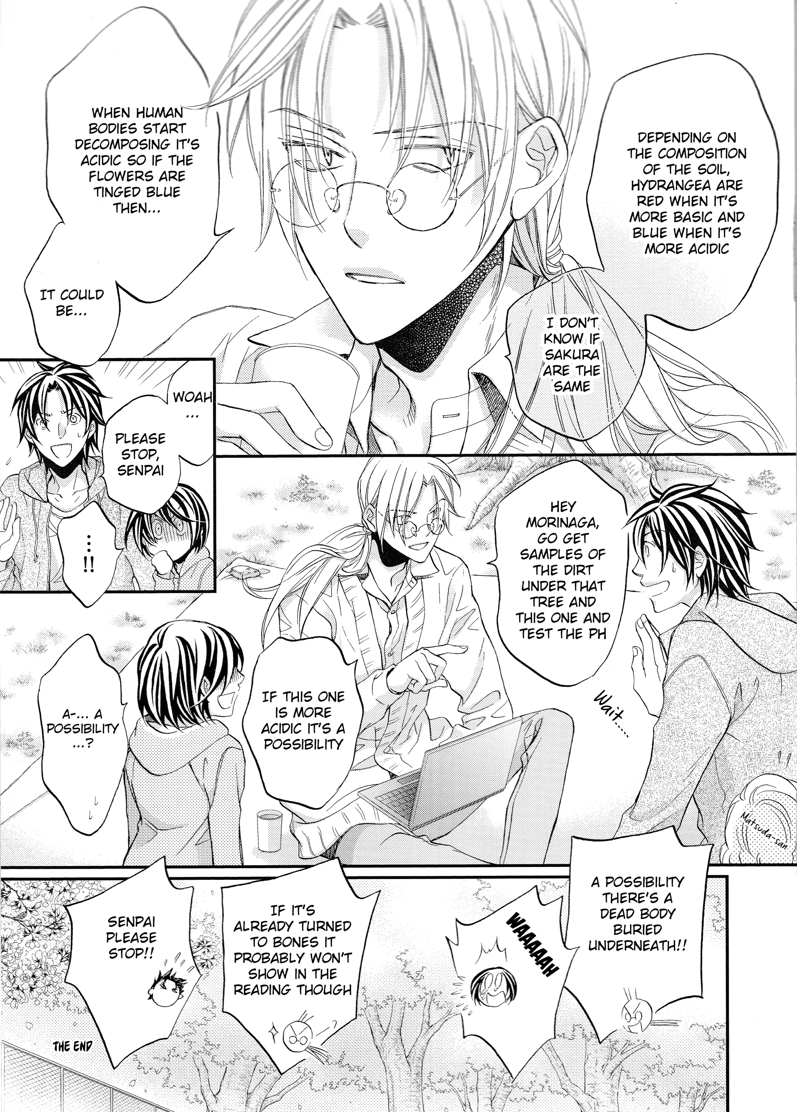 Koisuru Boukun - Animate extra manhwa