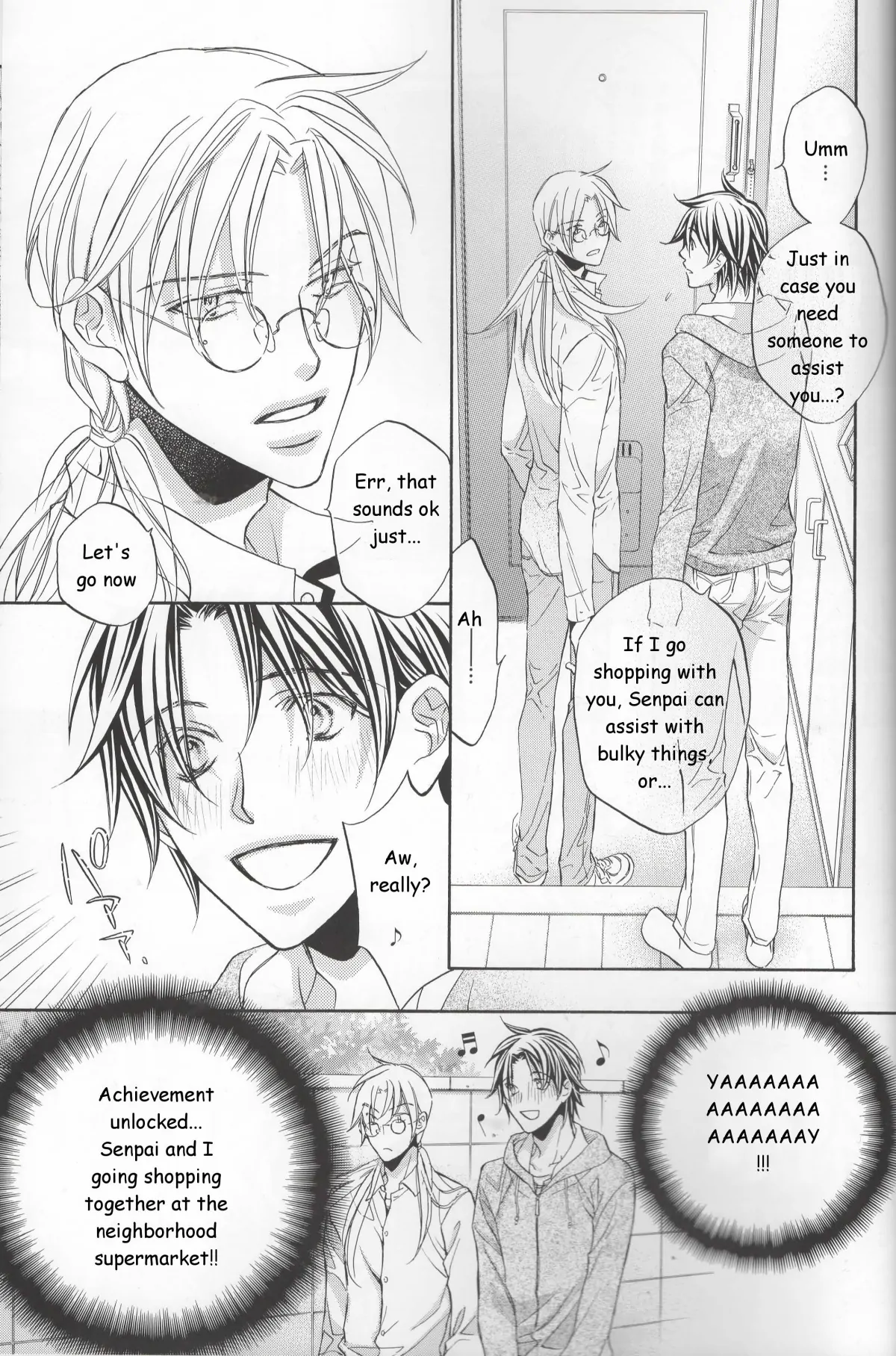 Koisuru Boukun - artbook extra: let's go shopping manhwa