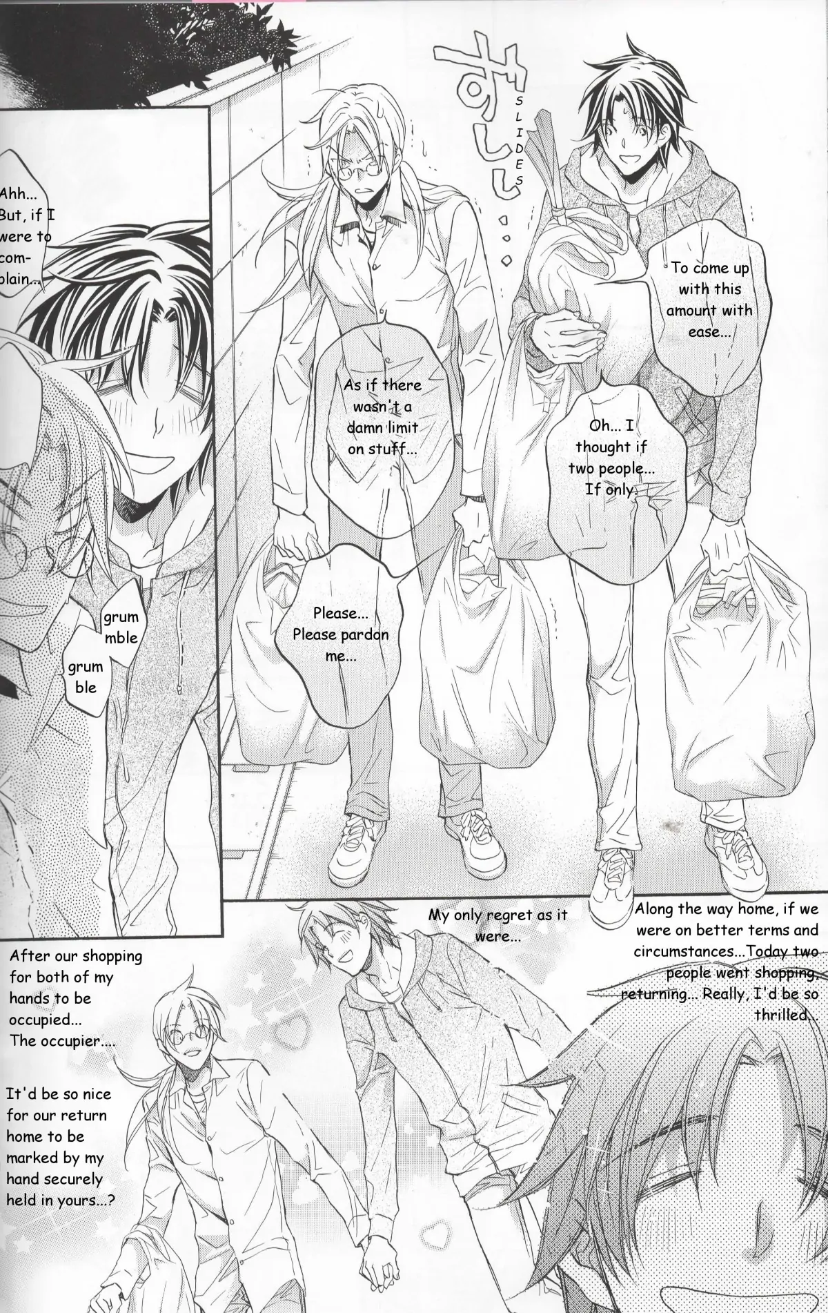 Koisuru Boukun - artbook extra: let's go shopping manhwa