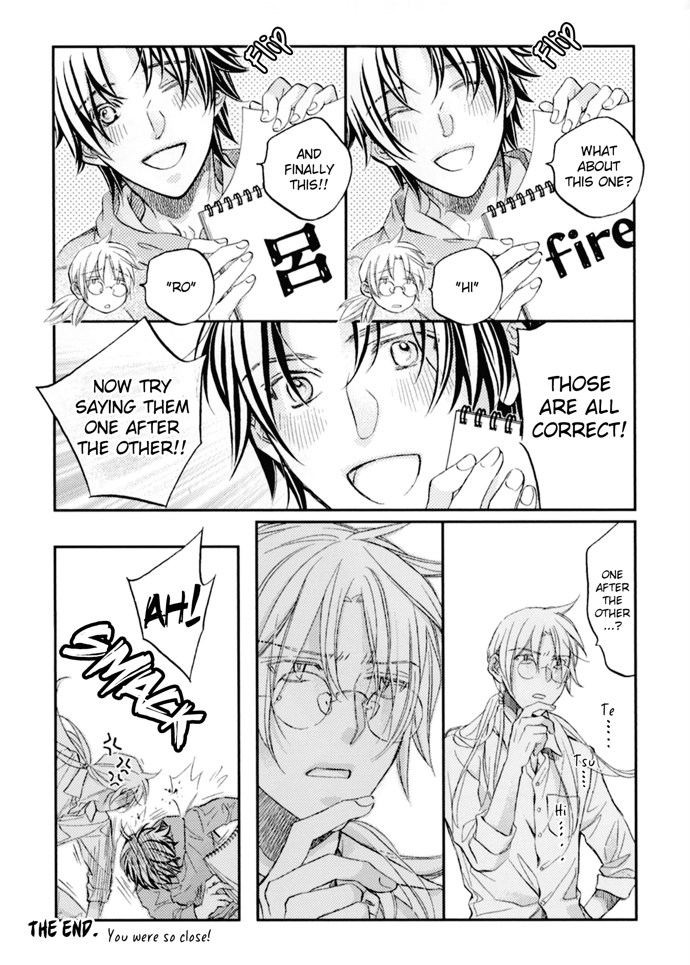 Koisuru Boukun - Comicomi extra manhwa