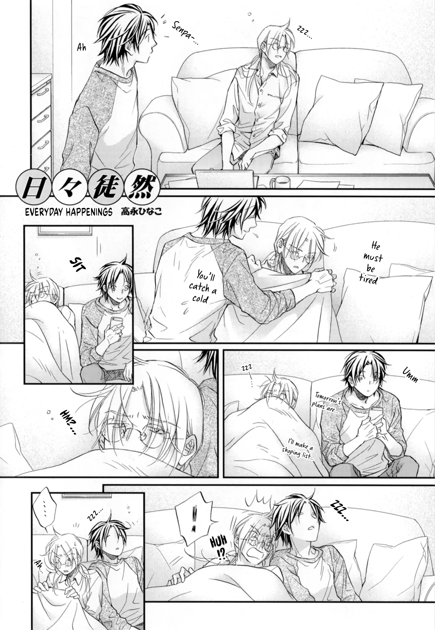 Koisuru Boukun - Everyday Happenings manhwa
