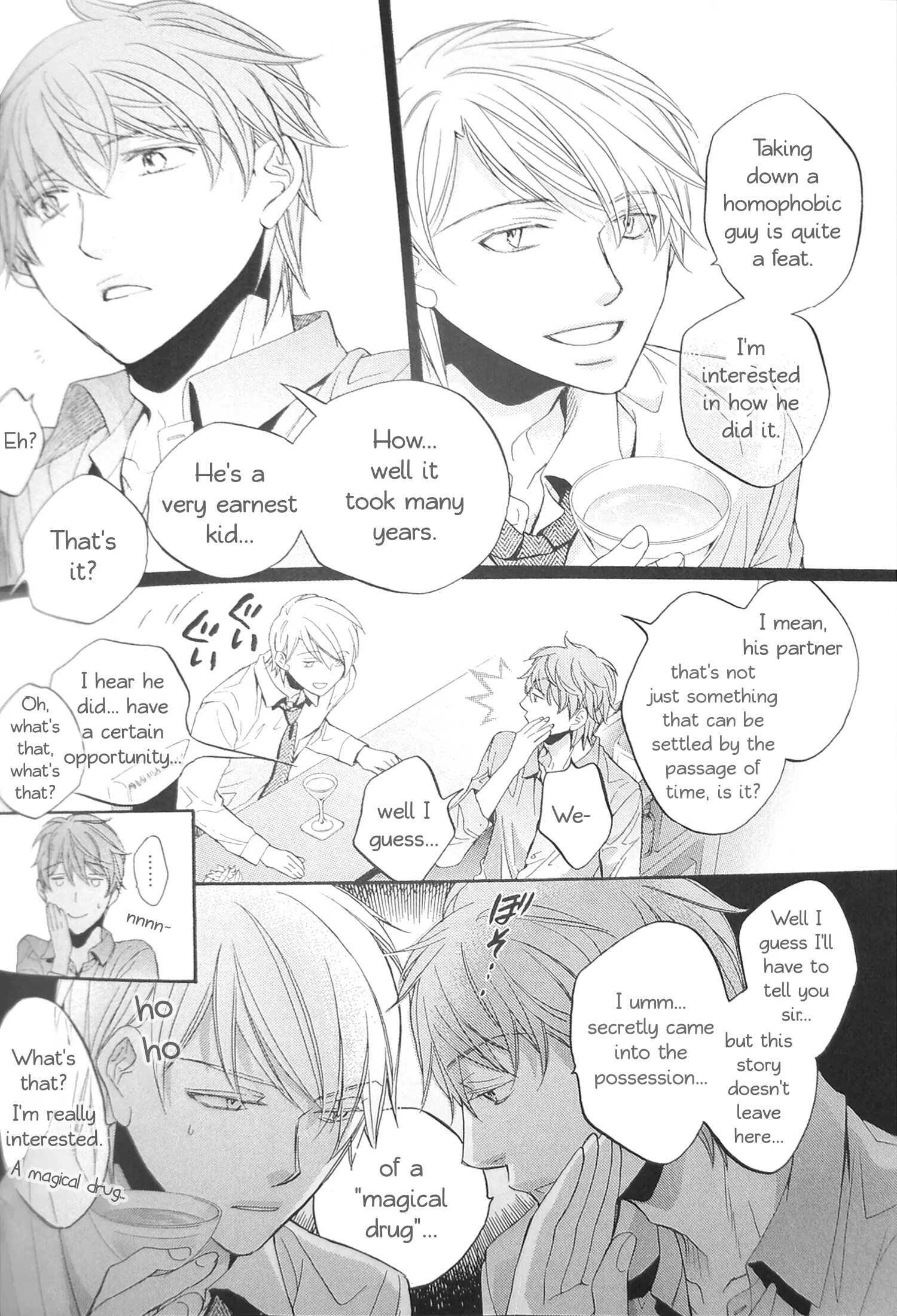 Koisuru Boukun - Fanbook Extra manhwa