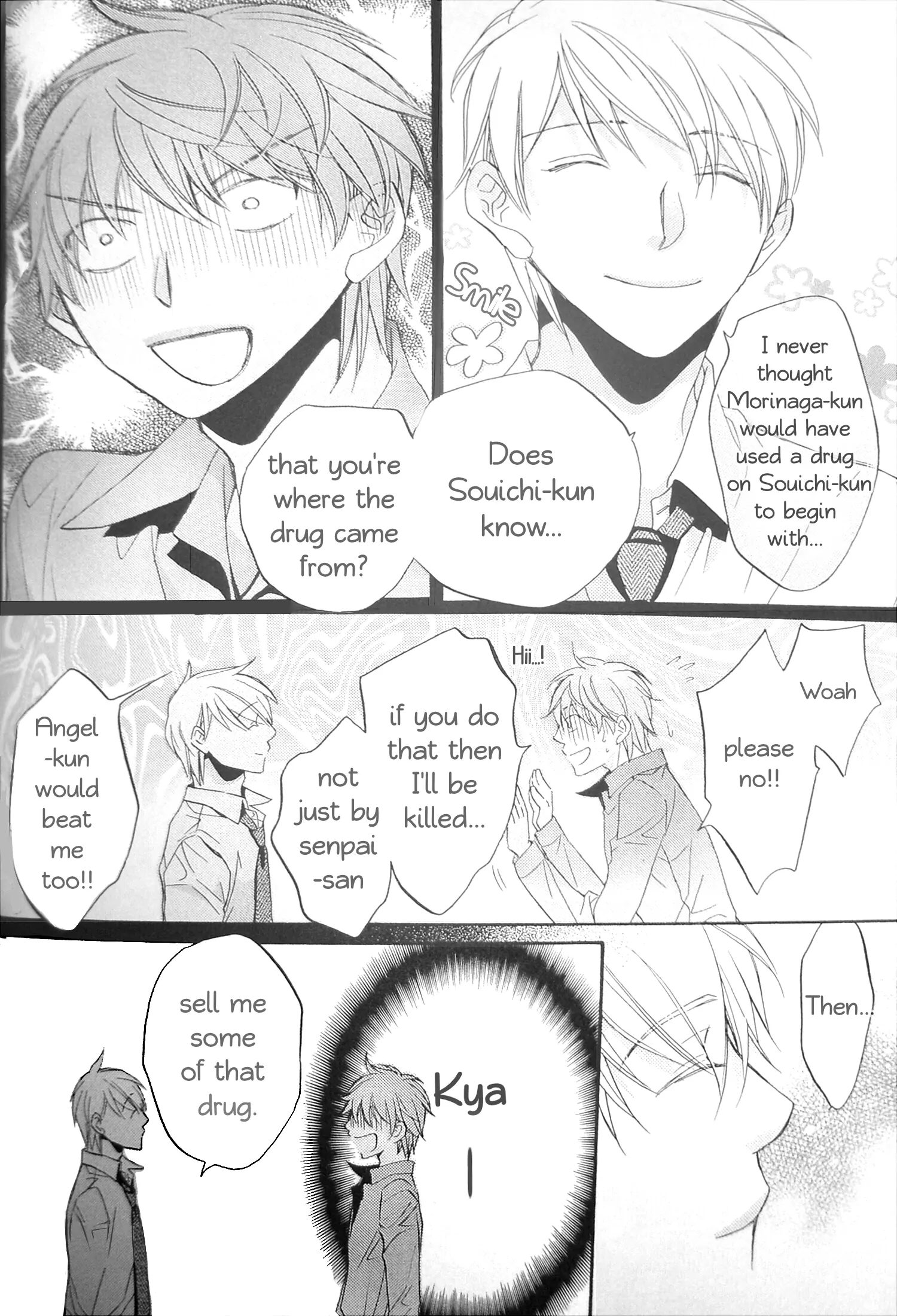 Koisuru Boukun - Fanbook Extra manhwa