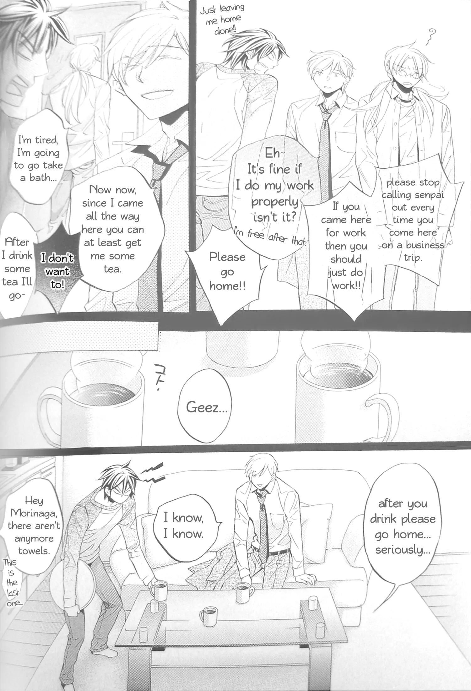 Koisuru Boukun - Fanbook Extra manhwa
