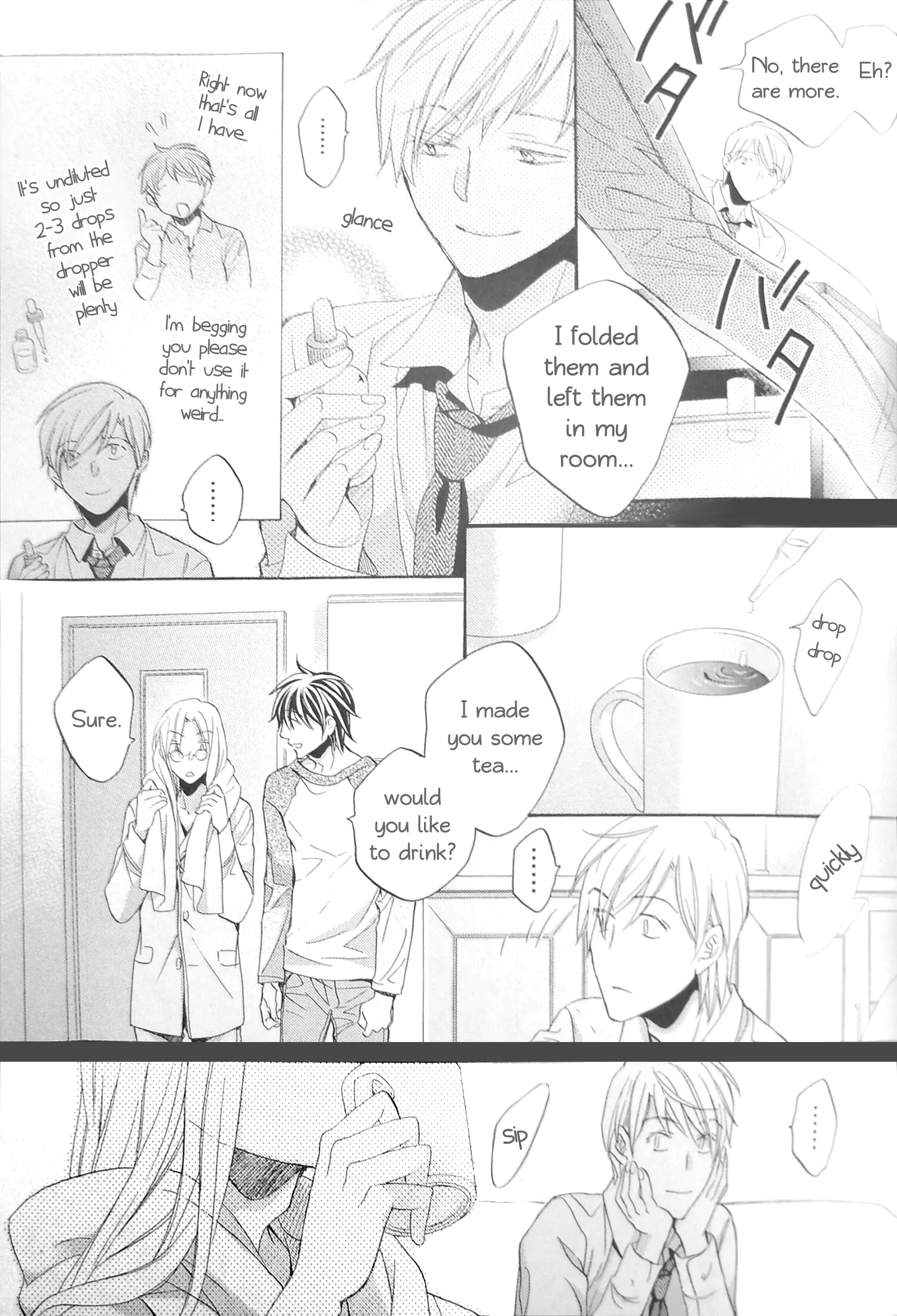 Koisuru Boukun - Fanbook Extra manhwa