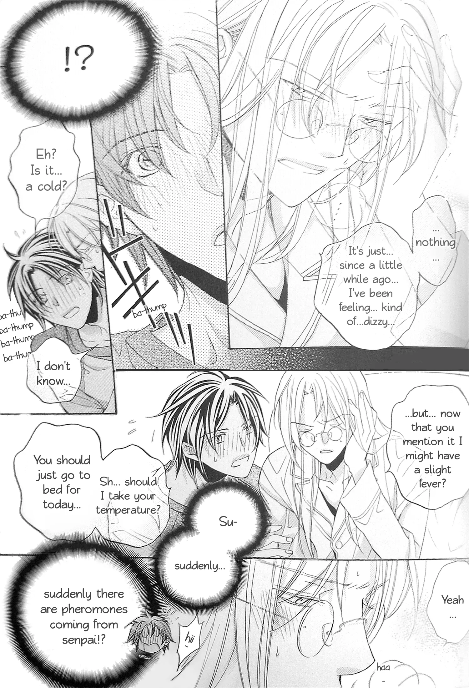 Koisuru Boukun - Fanbook Extra manhwa