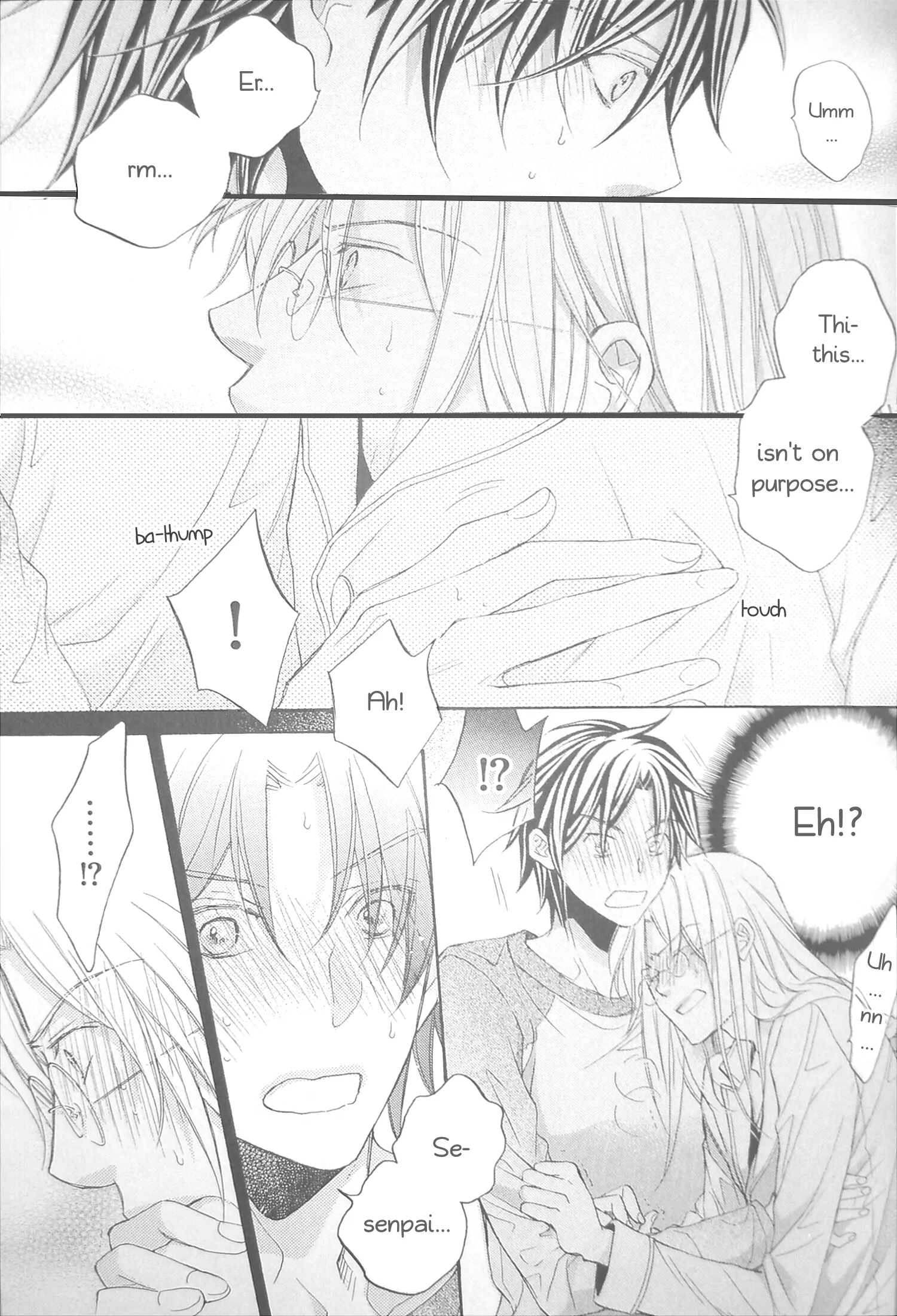 Koisuru Boukun - Fanbook Extra manhwa