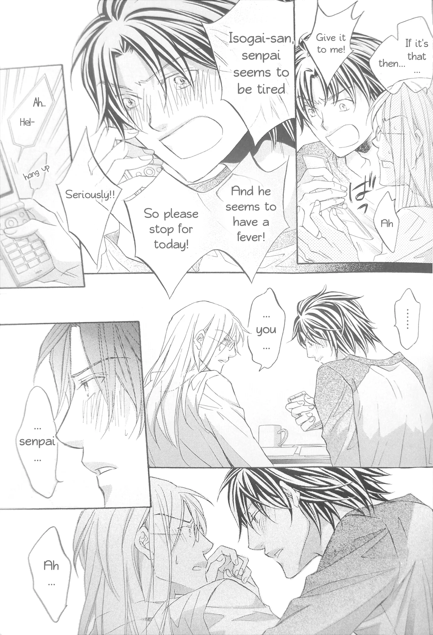 Koisuru Boukun - Fanbook Extra manhwa