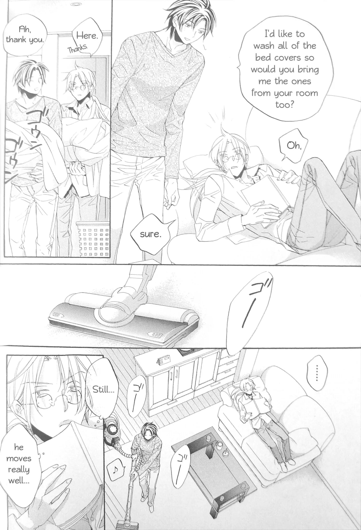 Koisuru Boukun - Fanbook Extra manhwa