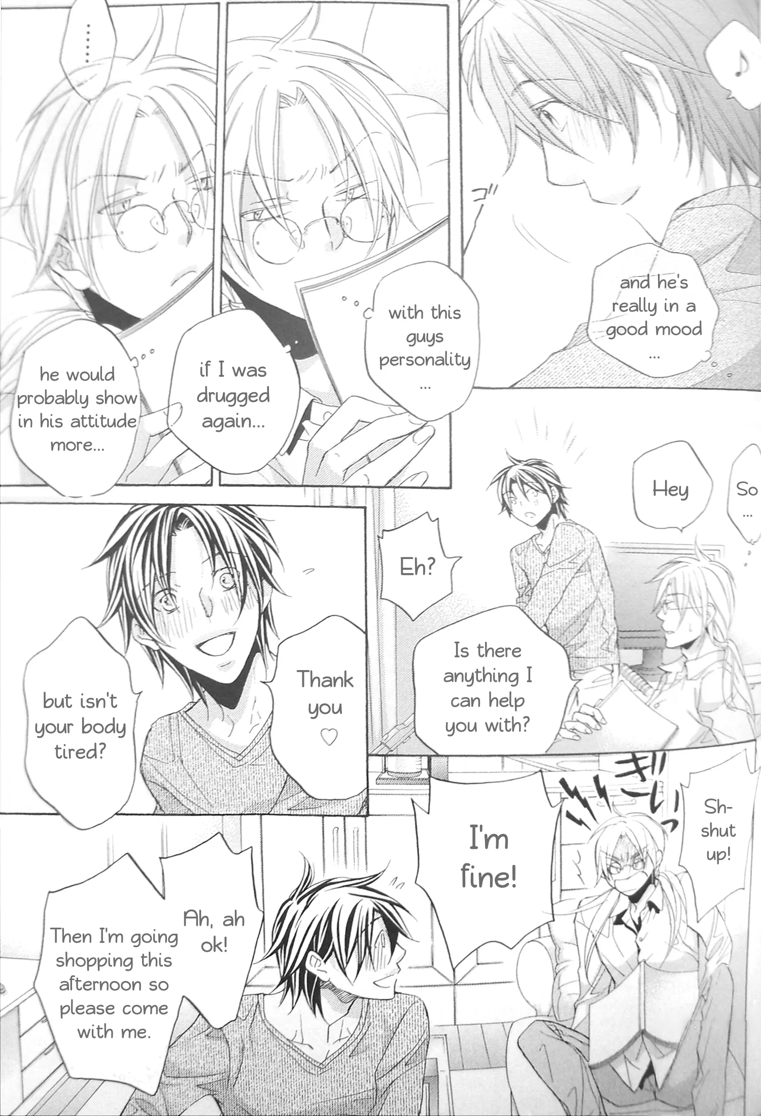 Koisuru Boukun - Fanbook Extra manhwa