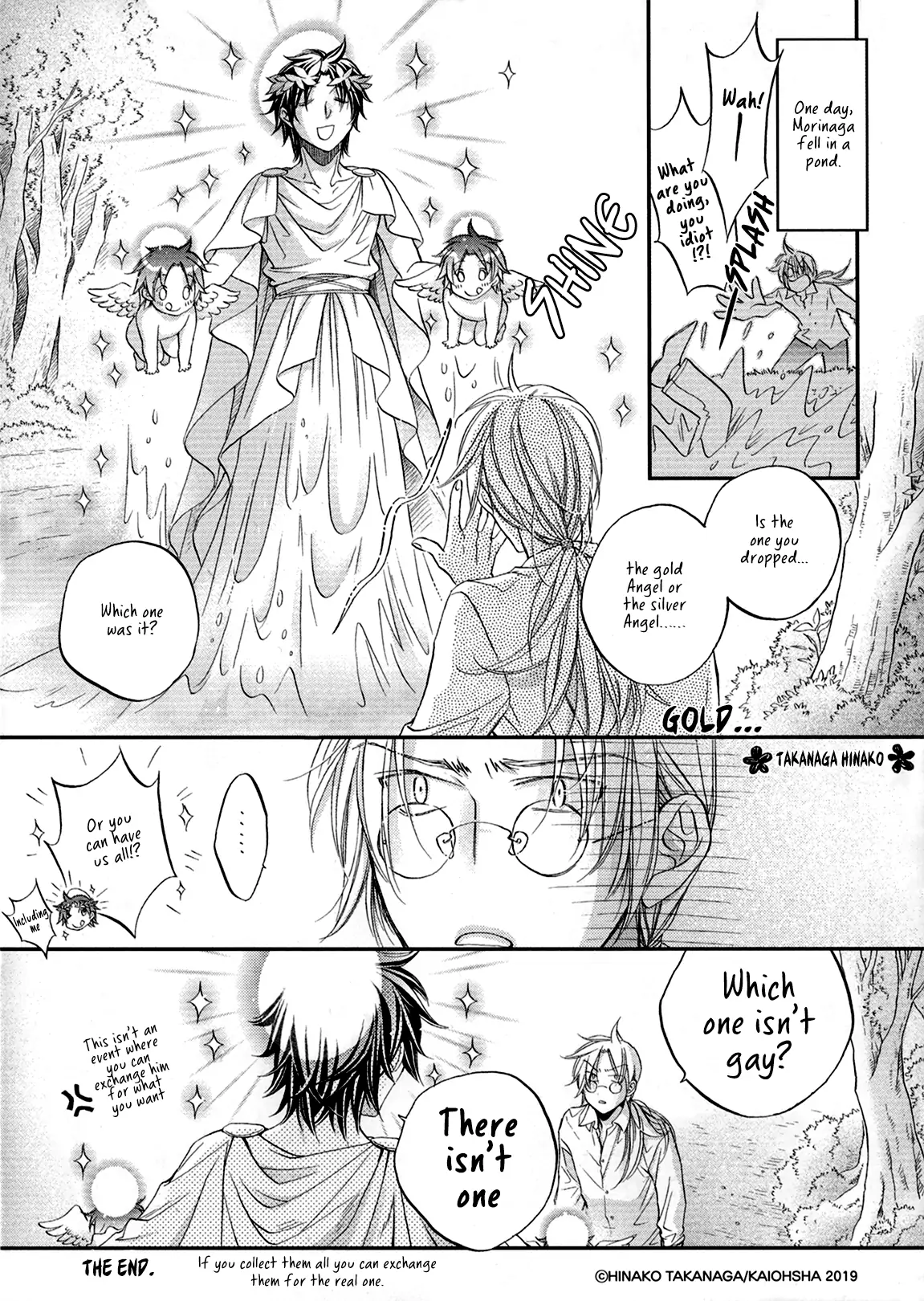 Koisuru Boukun - Gold... manhwa
