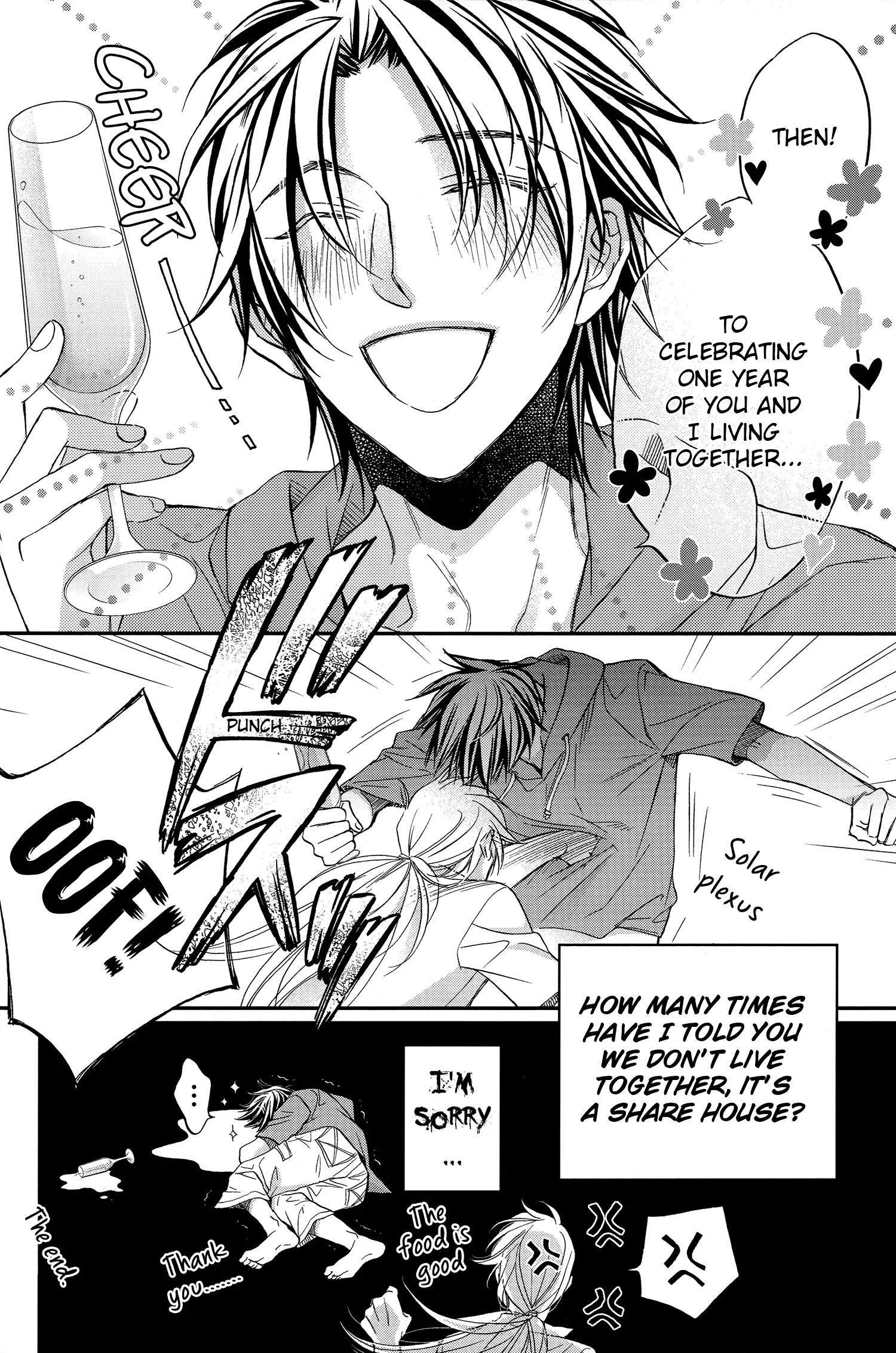 Koisuru Boukun - Gush 15th Anniversary manhwa