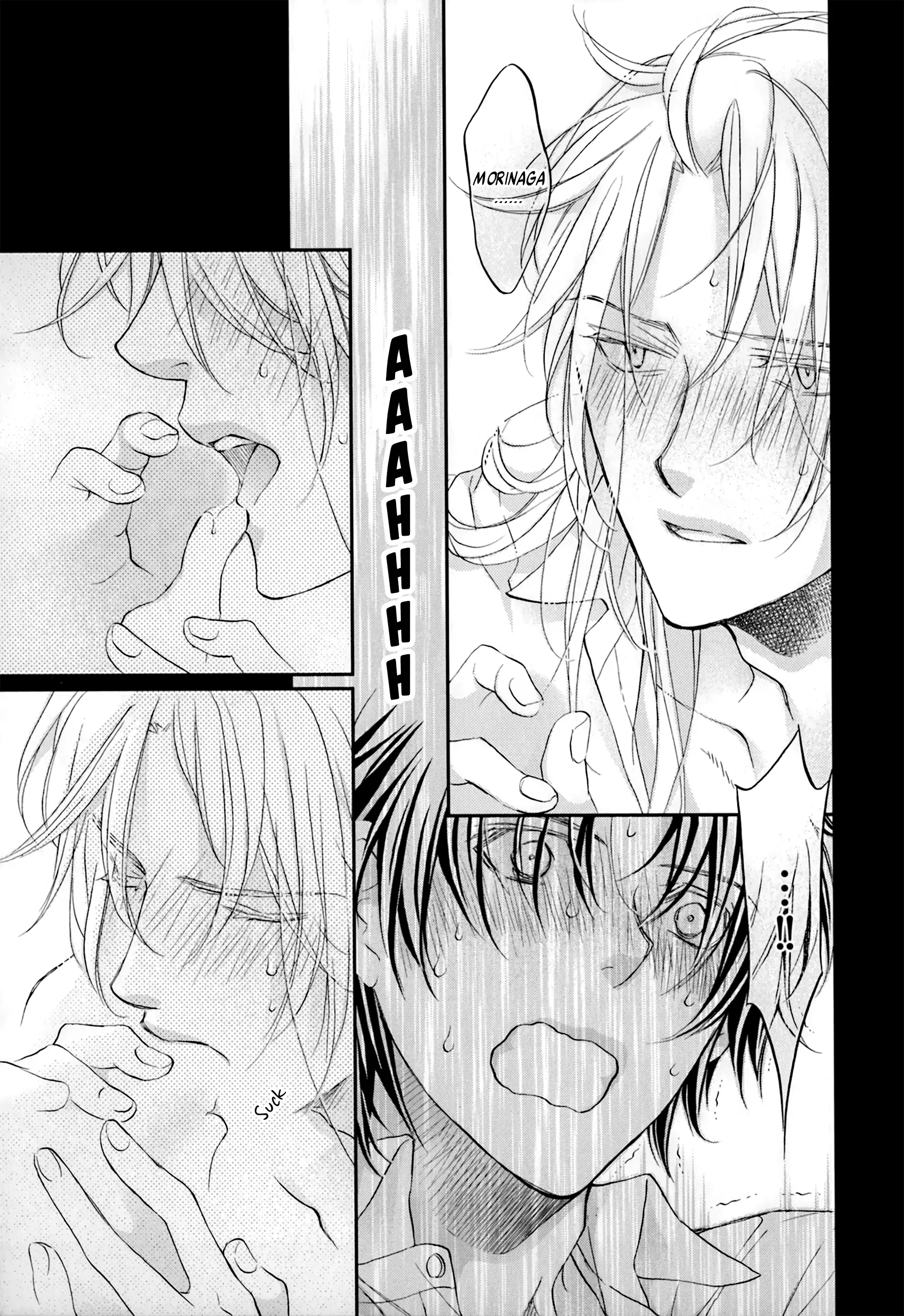 Koisuru Boukun - Gush 18th Anniversary manhwa