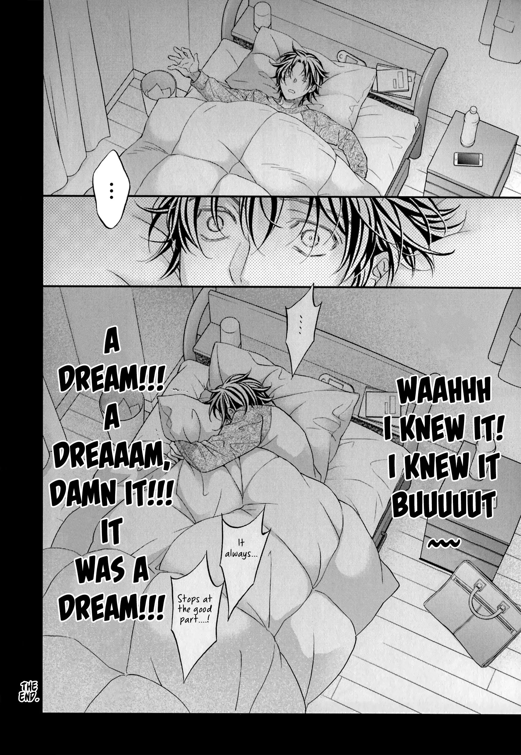 Koisuru Boukun - Gush 18th Anniversary manhwa