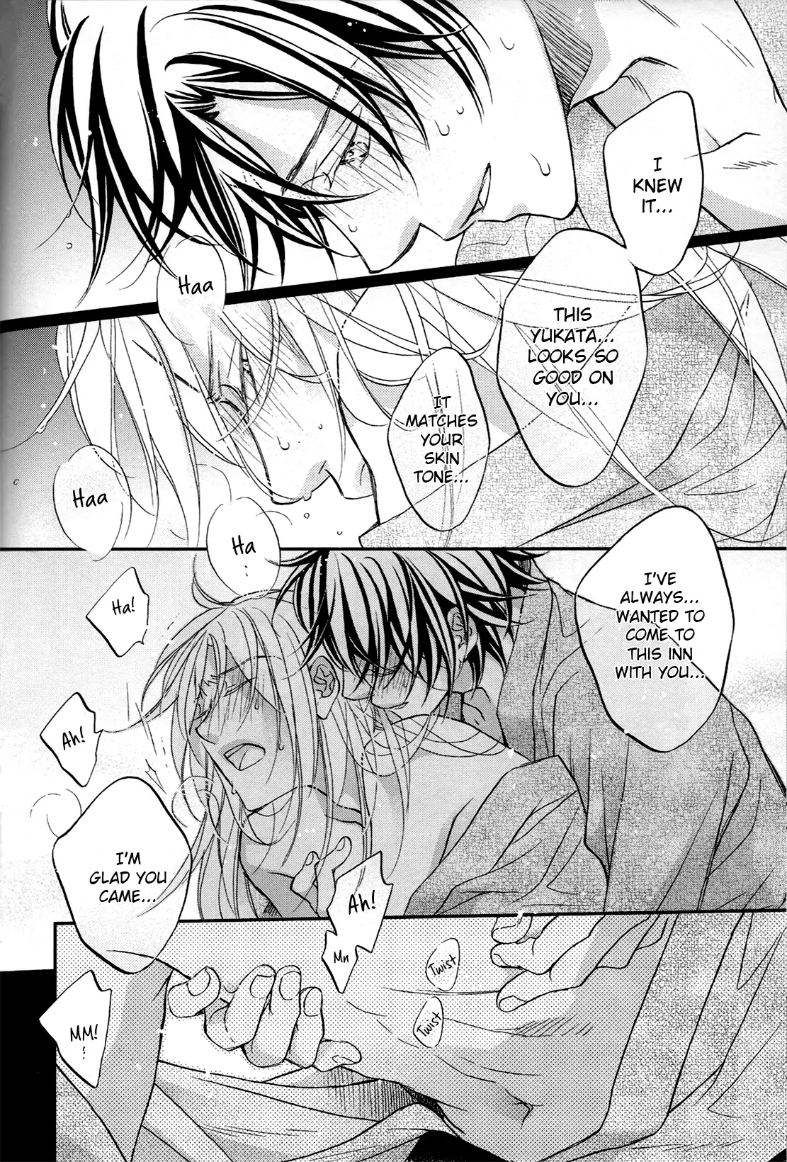 Koisuru Boukun - Gush 19th Anniversary manhwa