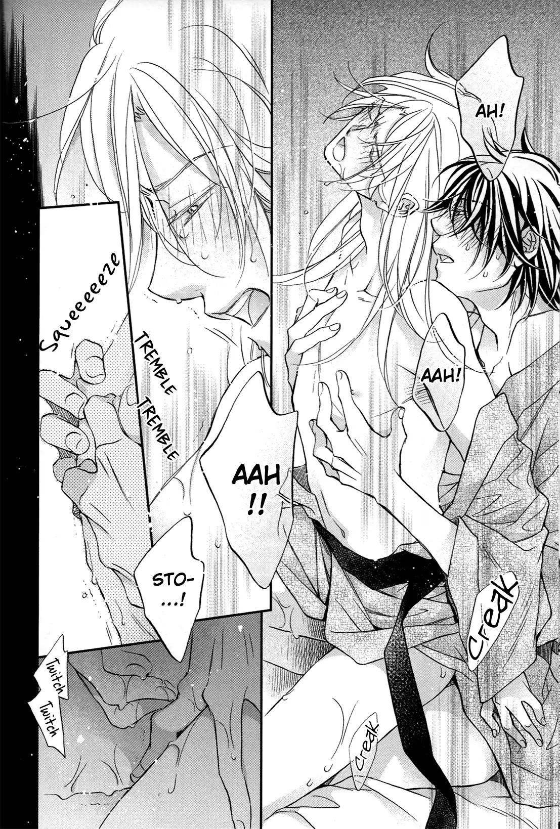 Koisuru Boukun - Gush 19th Anniversary manhwa