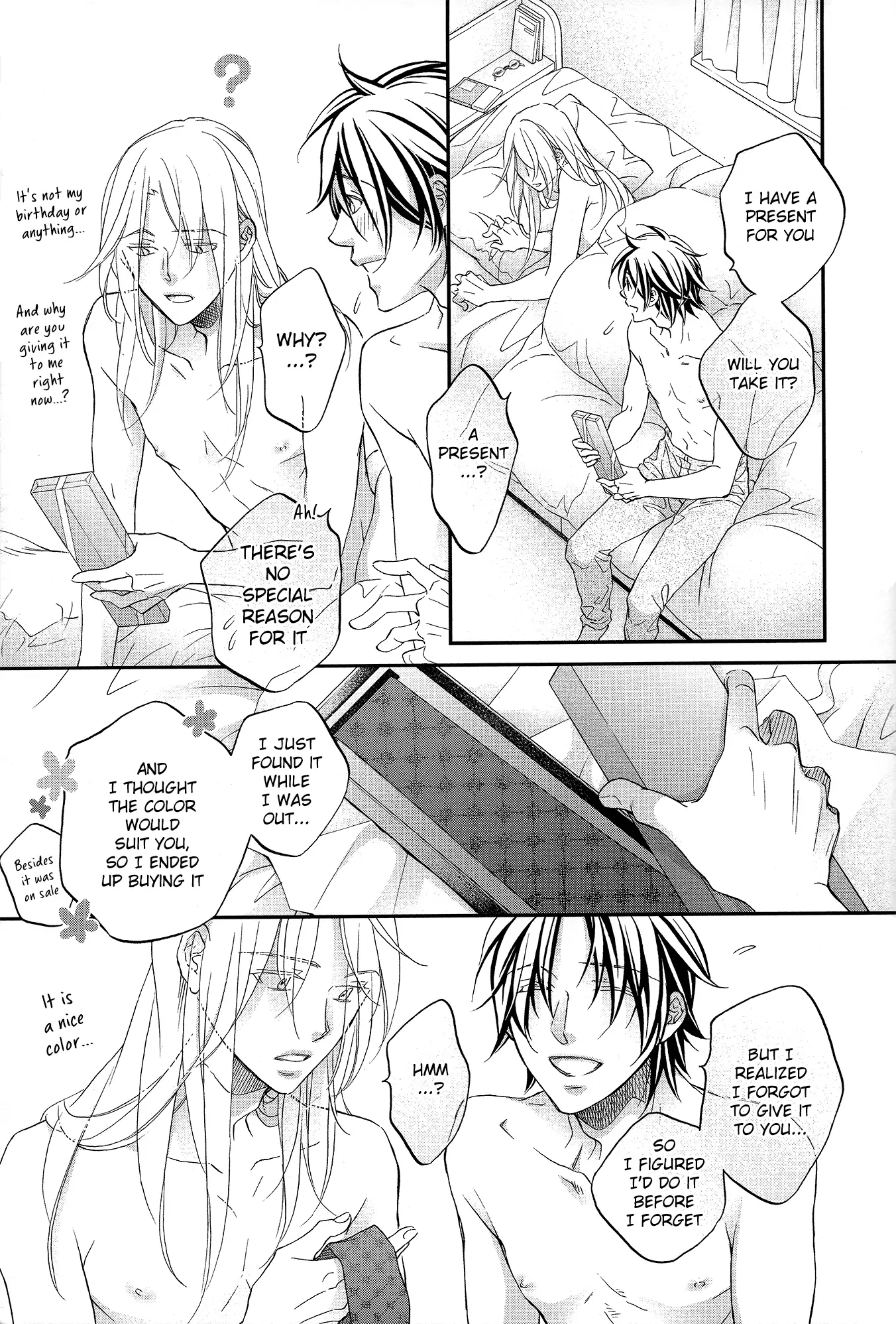 Koisuru Boukun - Gush 20th Anniversary manhwa