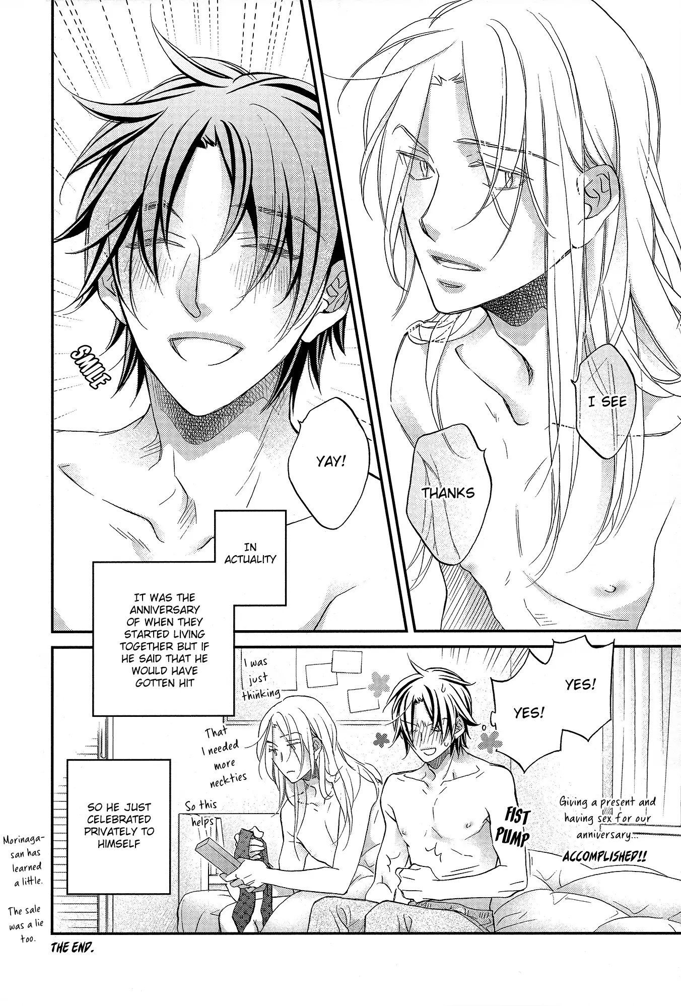 Koisuru Boukun - Gush 20th Anniversary manhwa