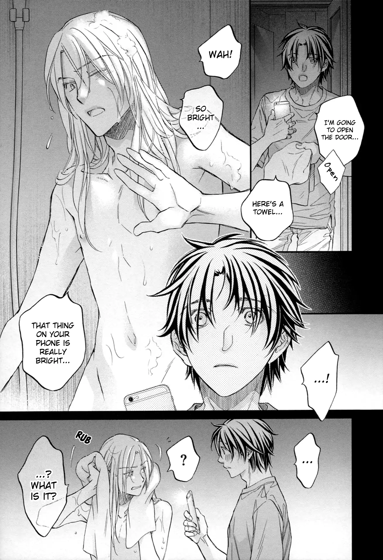 Koisuru Boukun - Gush 21st anniversary manhwa