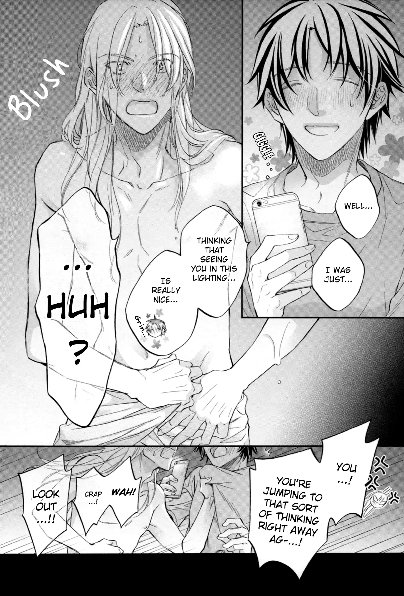 Koisuru Boukun - Gush 21st anniversary manhwa
