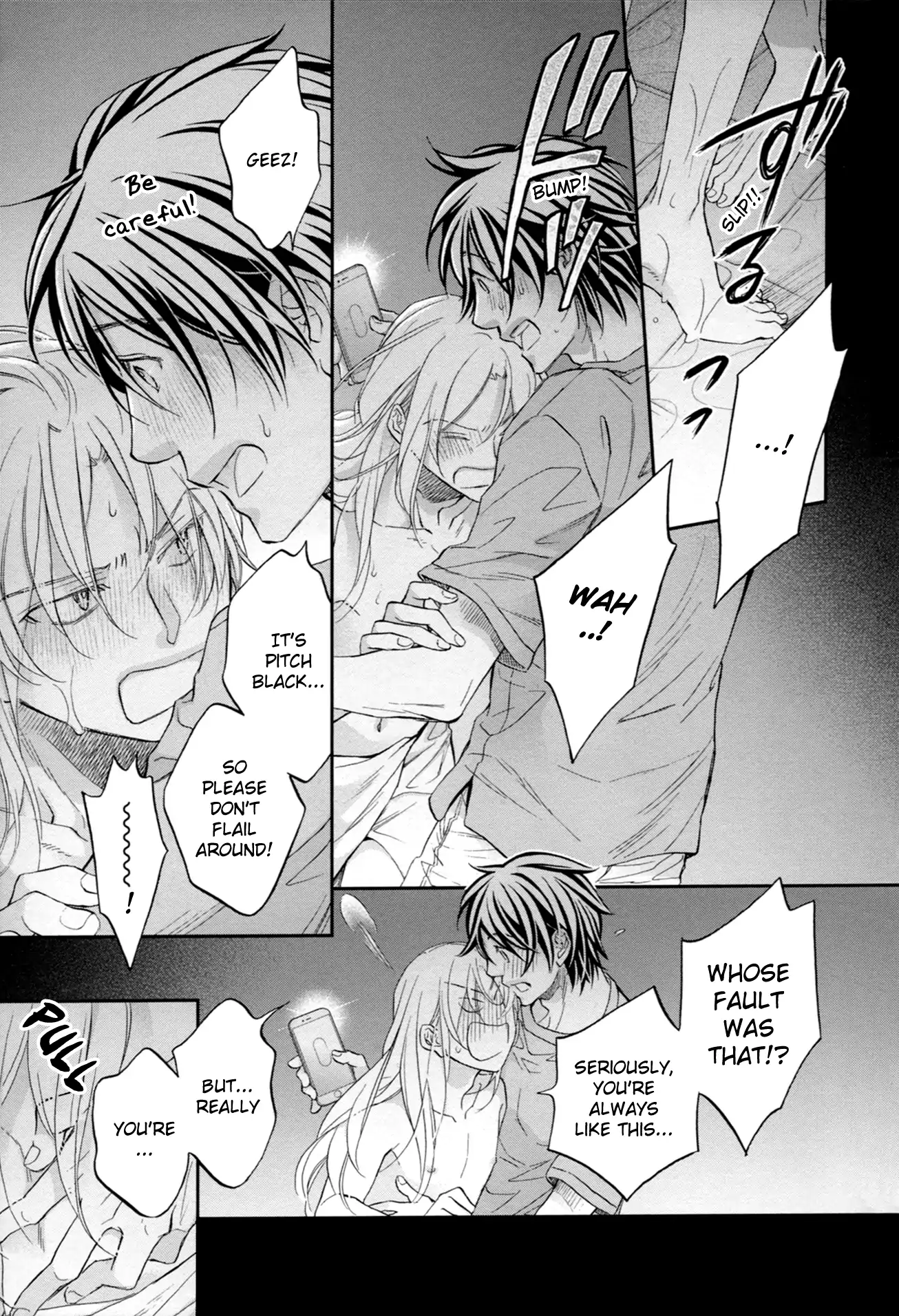 Koisuru Boukun - Gush 21st anniversary manhwa