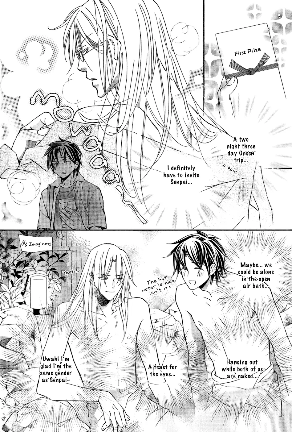 Koisuru Boukun - Gush 3rd Aniversary: Vacation Sex manhwa