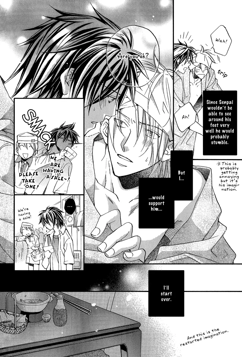 Koisuru Boukun - Gush 3rd Aniversary: Vacation Sex manhwa