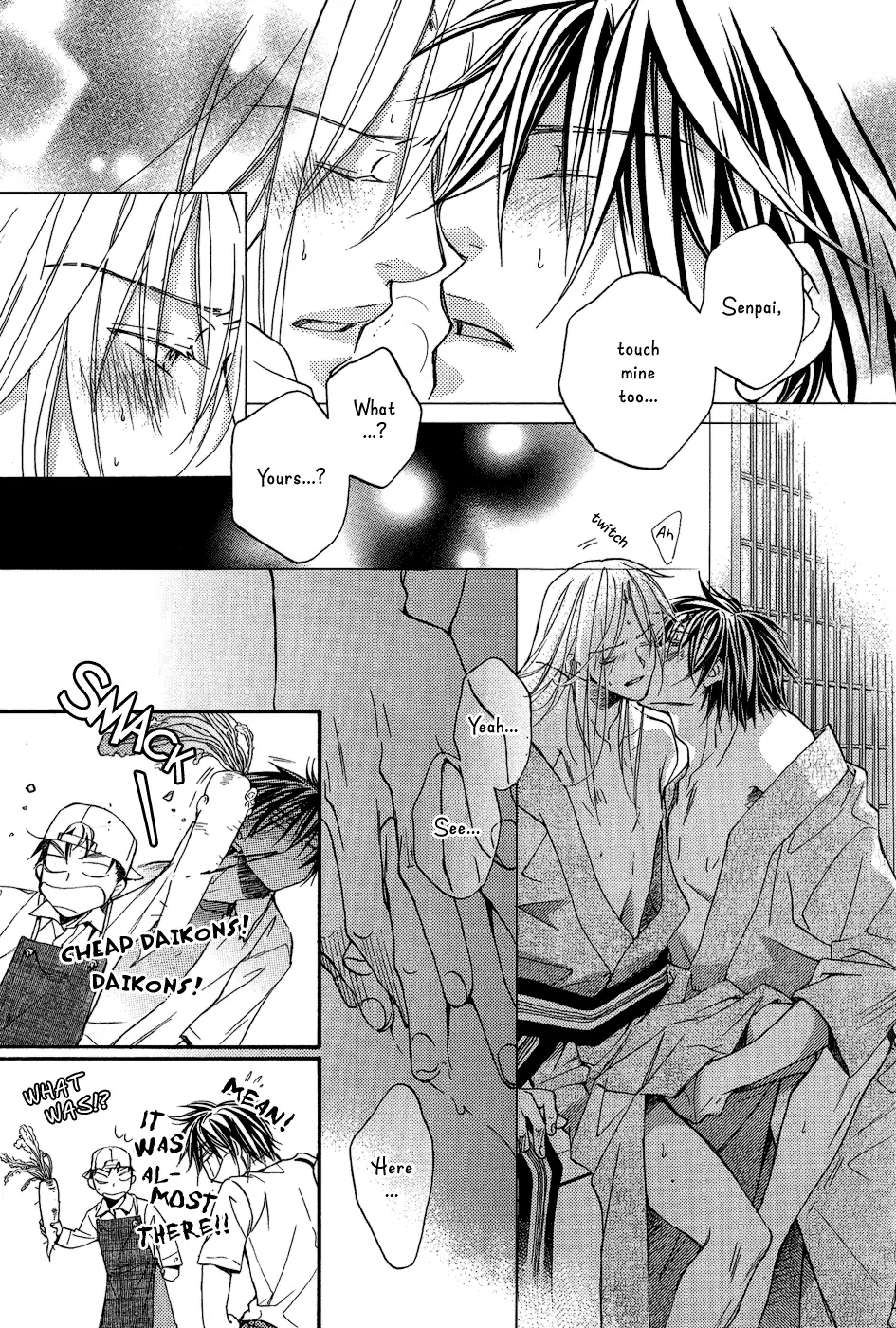 Koisuru Boukun - Gush 3rd Aniversary: Vacation Sex manhwa