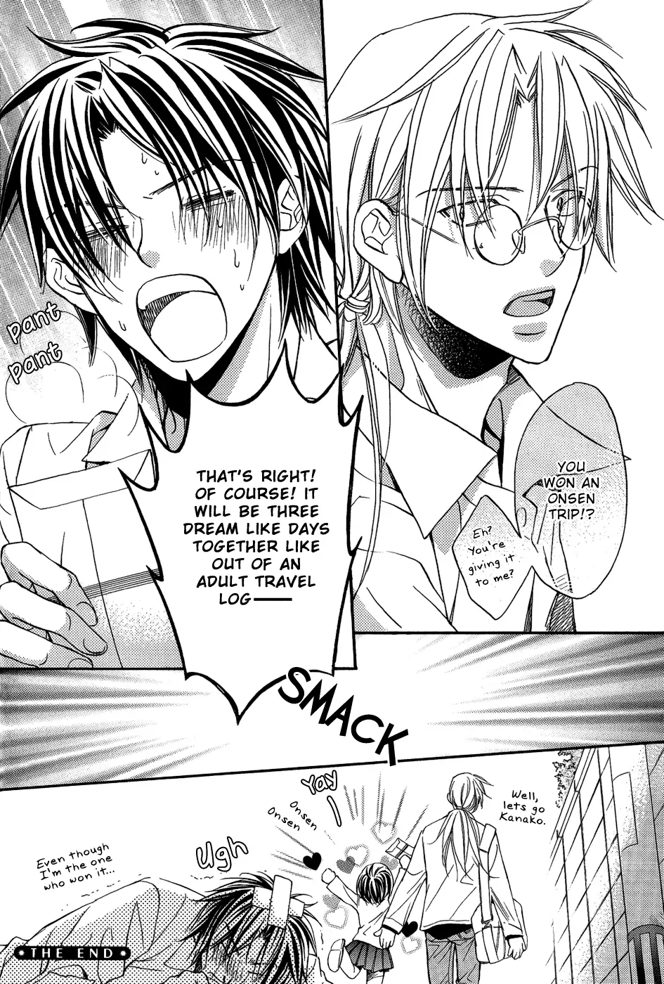 Koisuru Boukun - Gush 3rd Aniversary: Vacation Sex manhwa