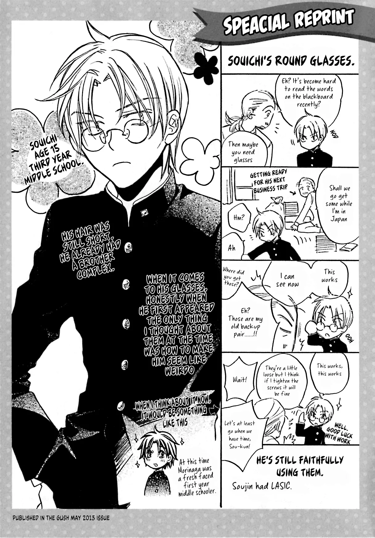 Koisuru Boukun - Mini Book manhwa