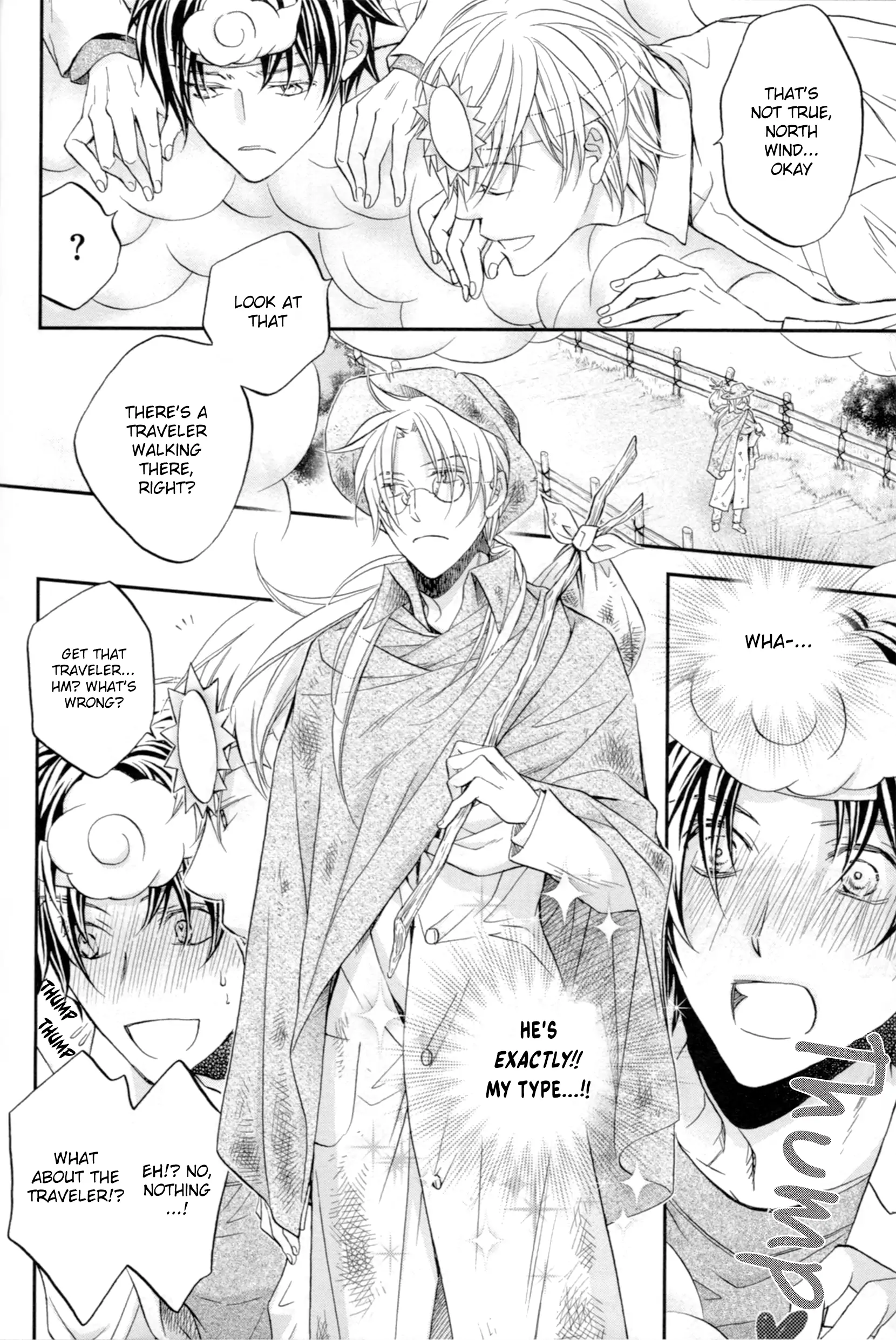 Koisuru Boukun - North Wind and the Sun manhwa