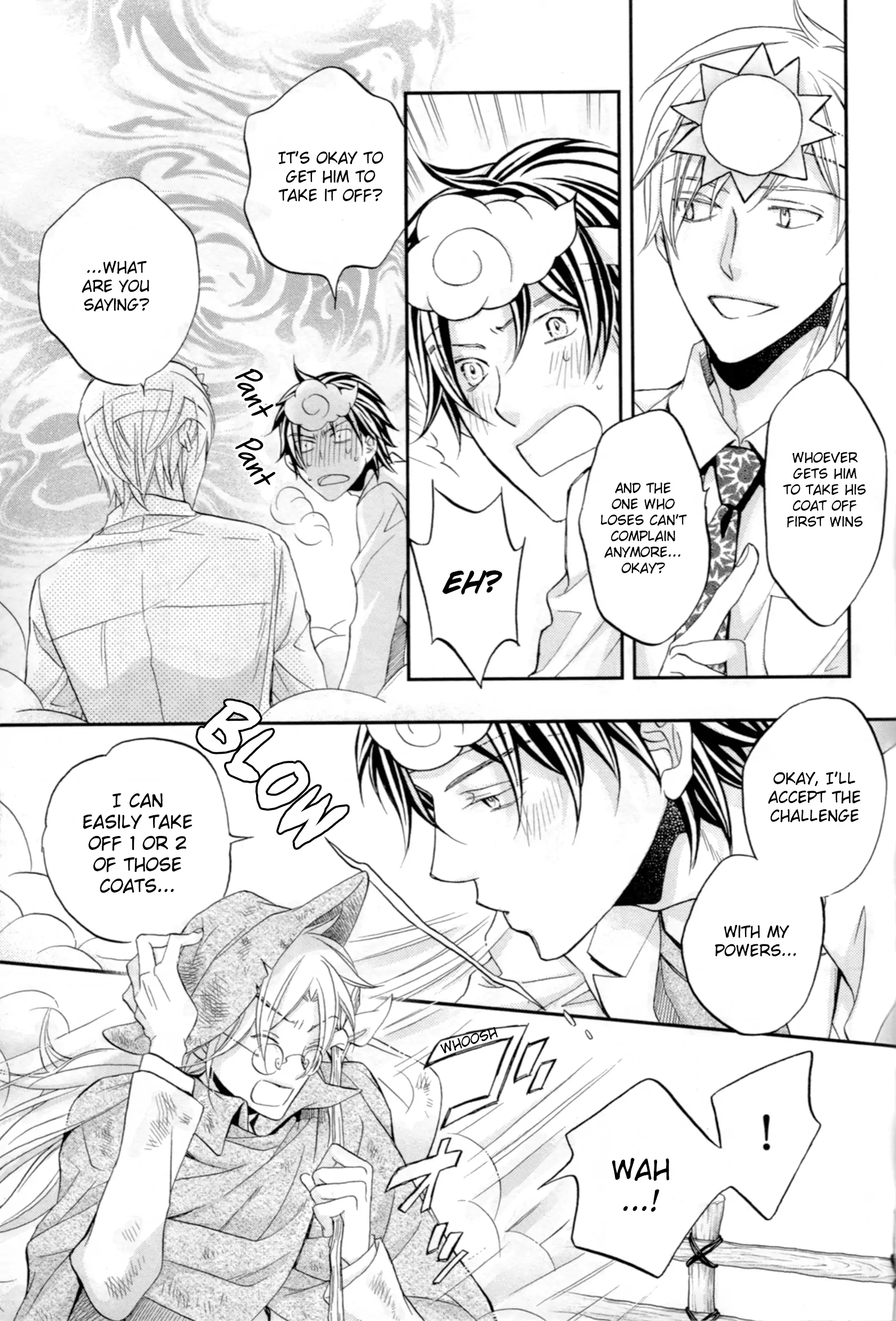 Koisuru Boukun - North Wind and the Sun manhwa