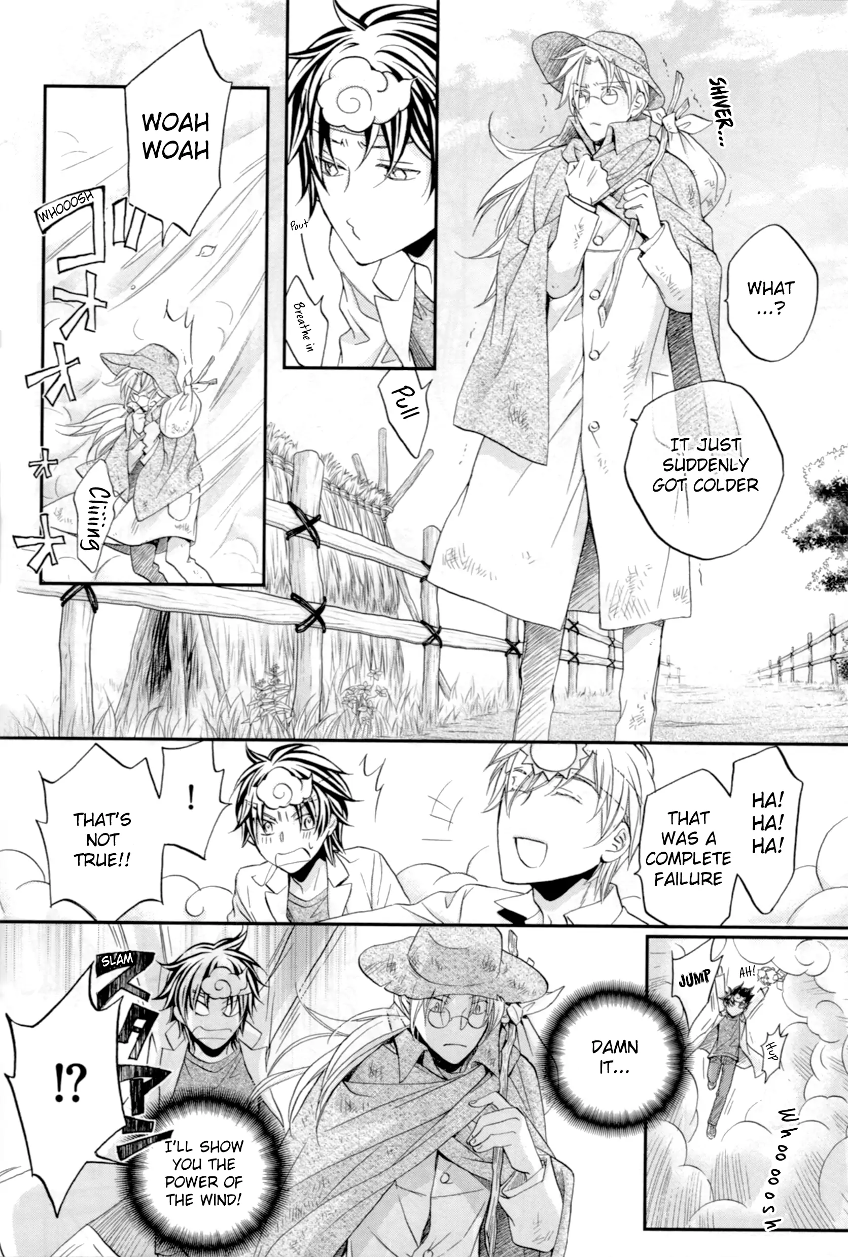 Koisuru Boukun - North Wind and the Sun manhwa