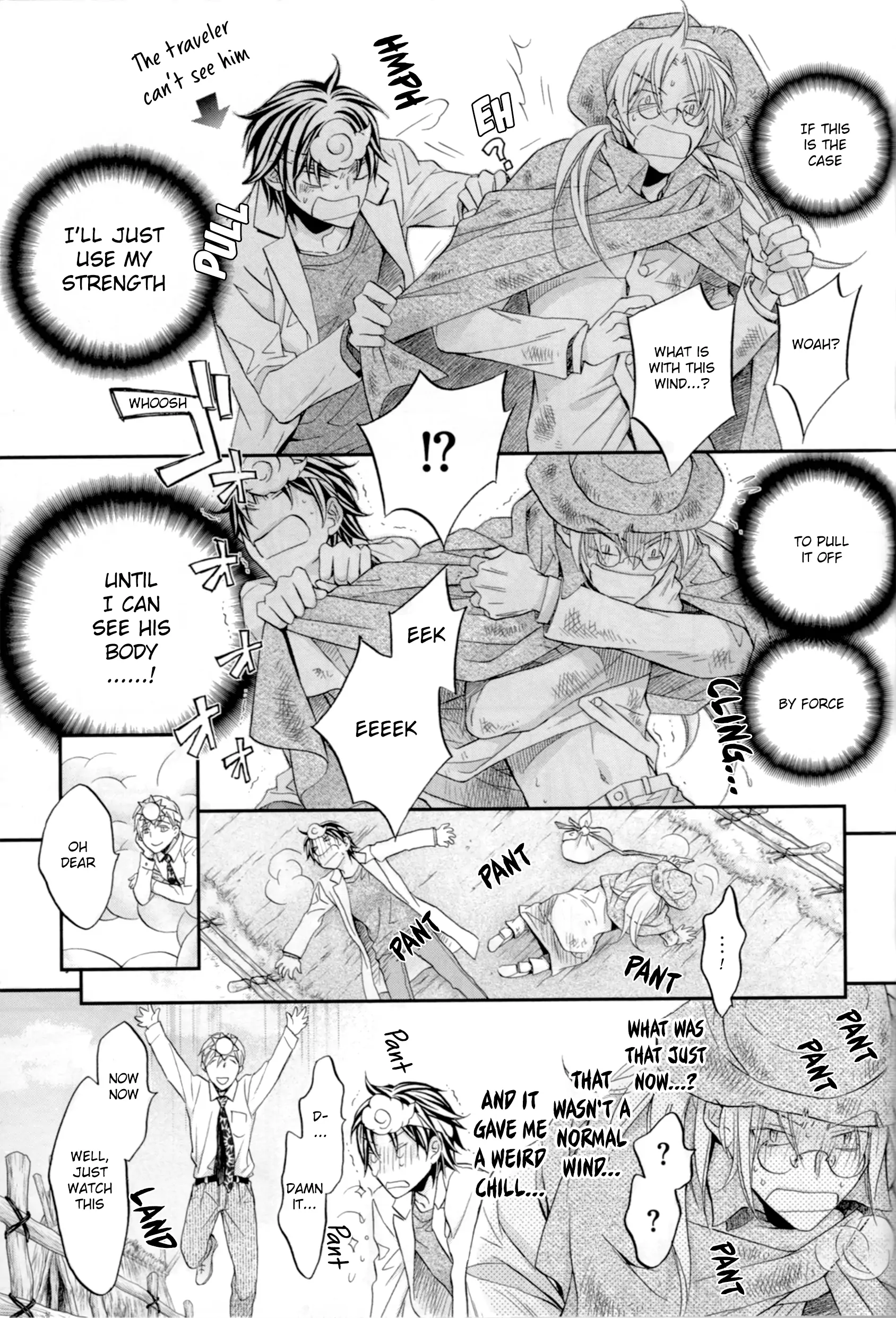 Koisuru Boukun - North Wind and the Sun manhwa