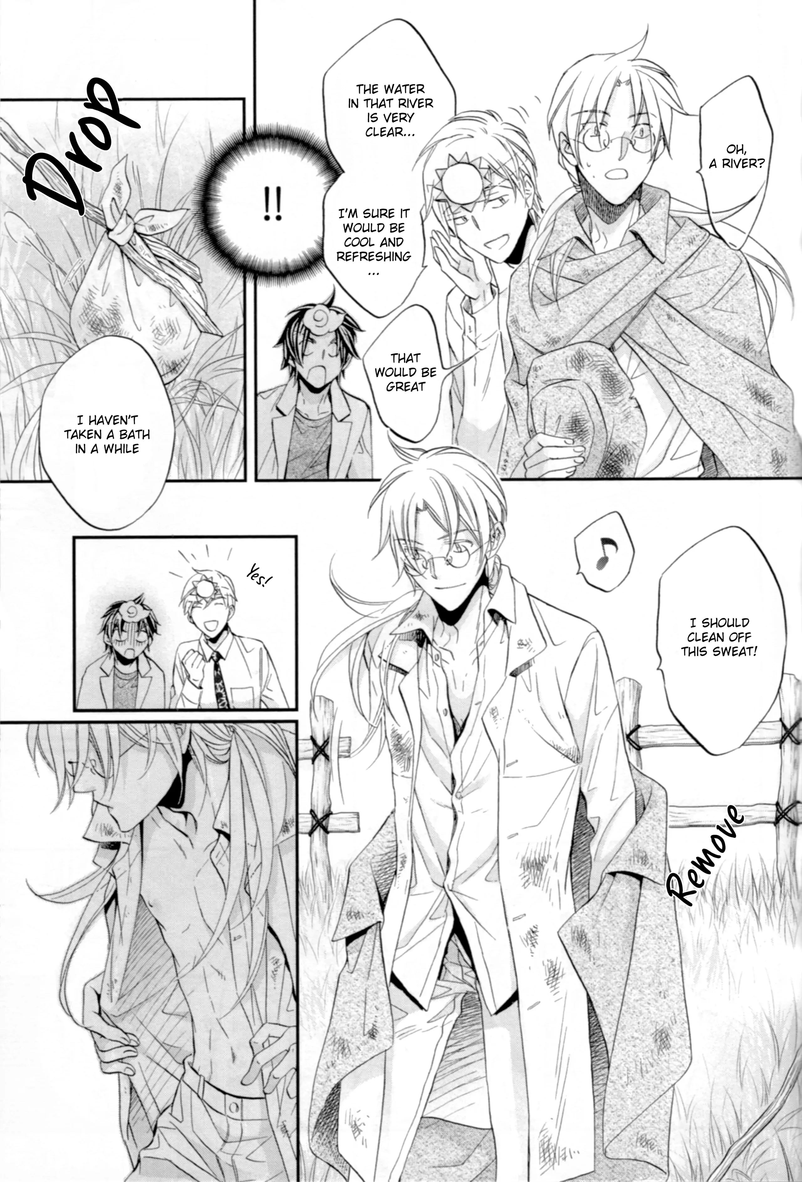 Koisuru Boukun - North Wind and the Sun manhwa