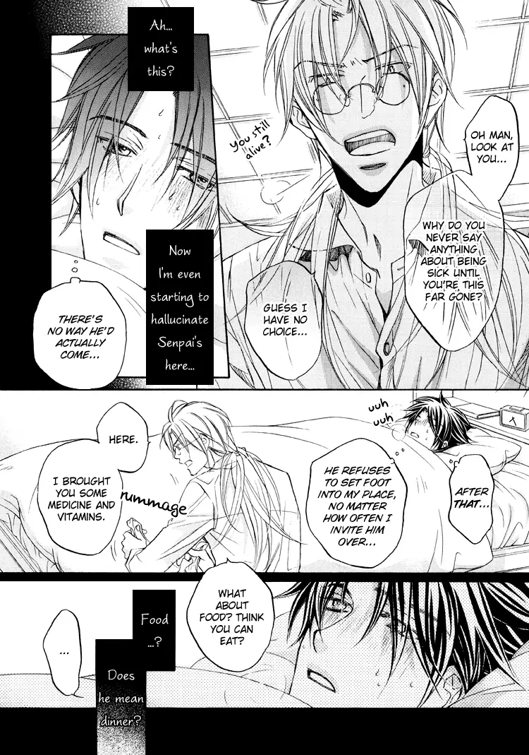 Koisuru Boukun - OVA Extra 2 manhwa