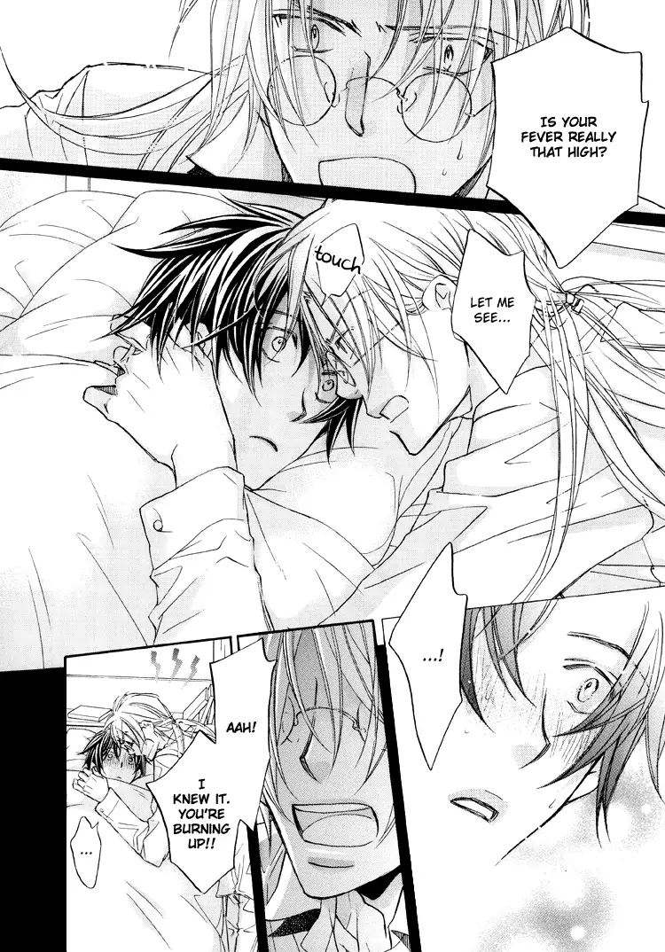 Koisuru Boukun - OVA Extra 2 manhwa