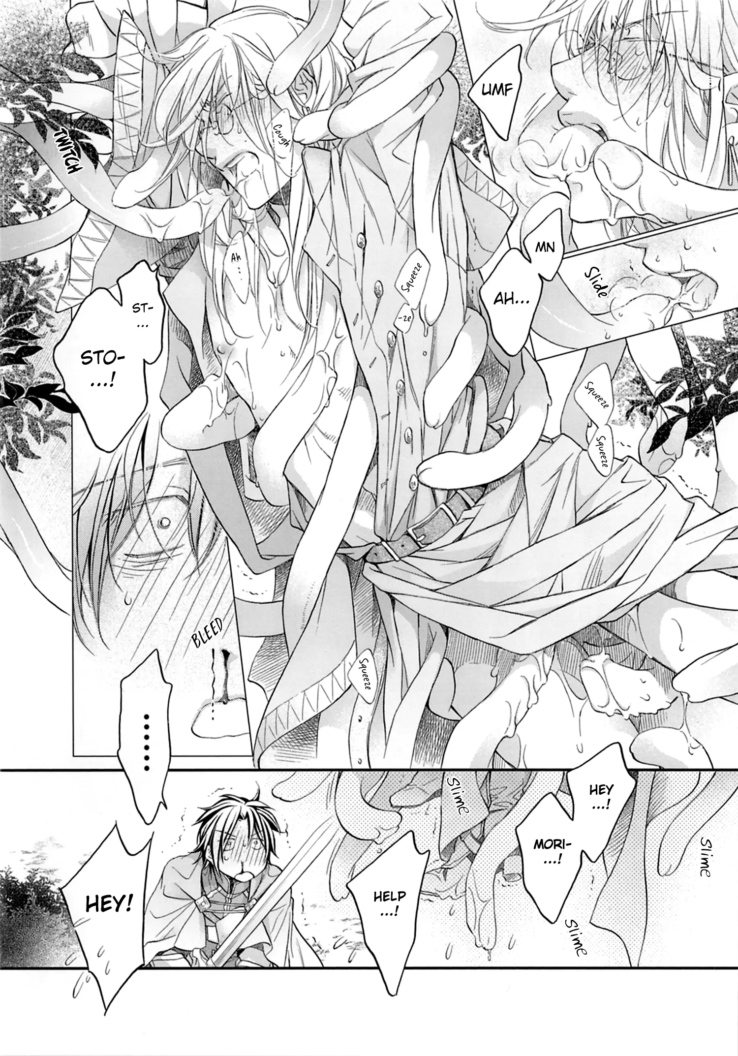 Koisuru Boukun - The details were left out but one day they were transported to another world manhwa