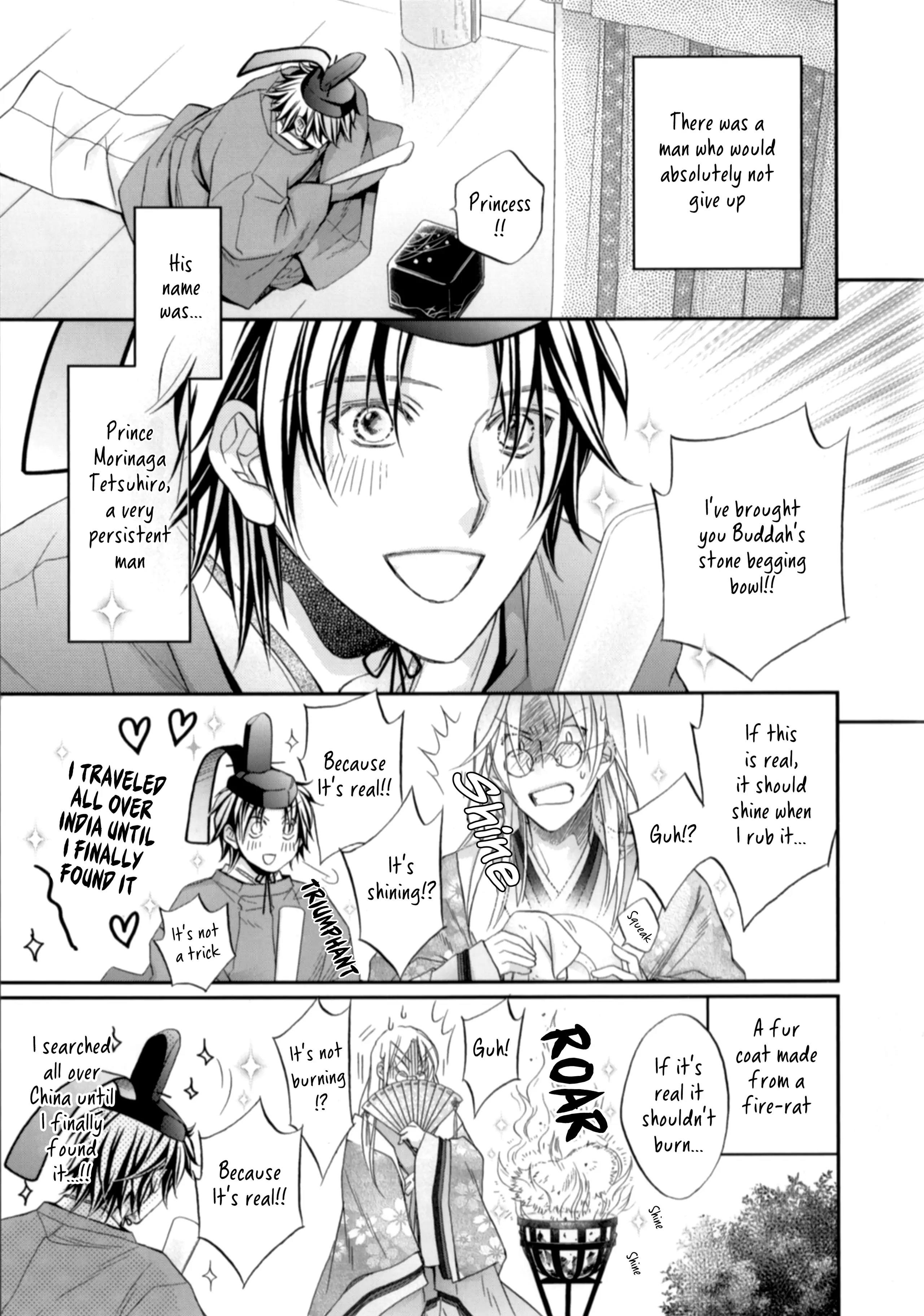 Koisuru Boukun - The tale of the bamboo cutter manhwa
