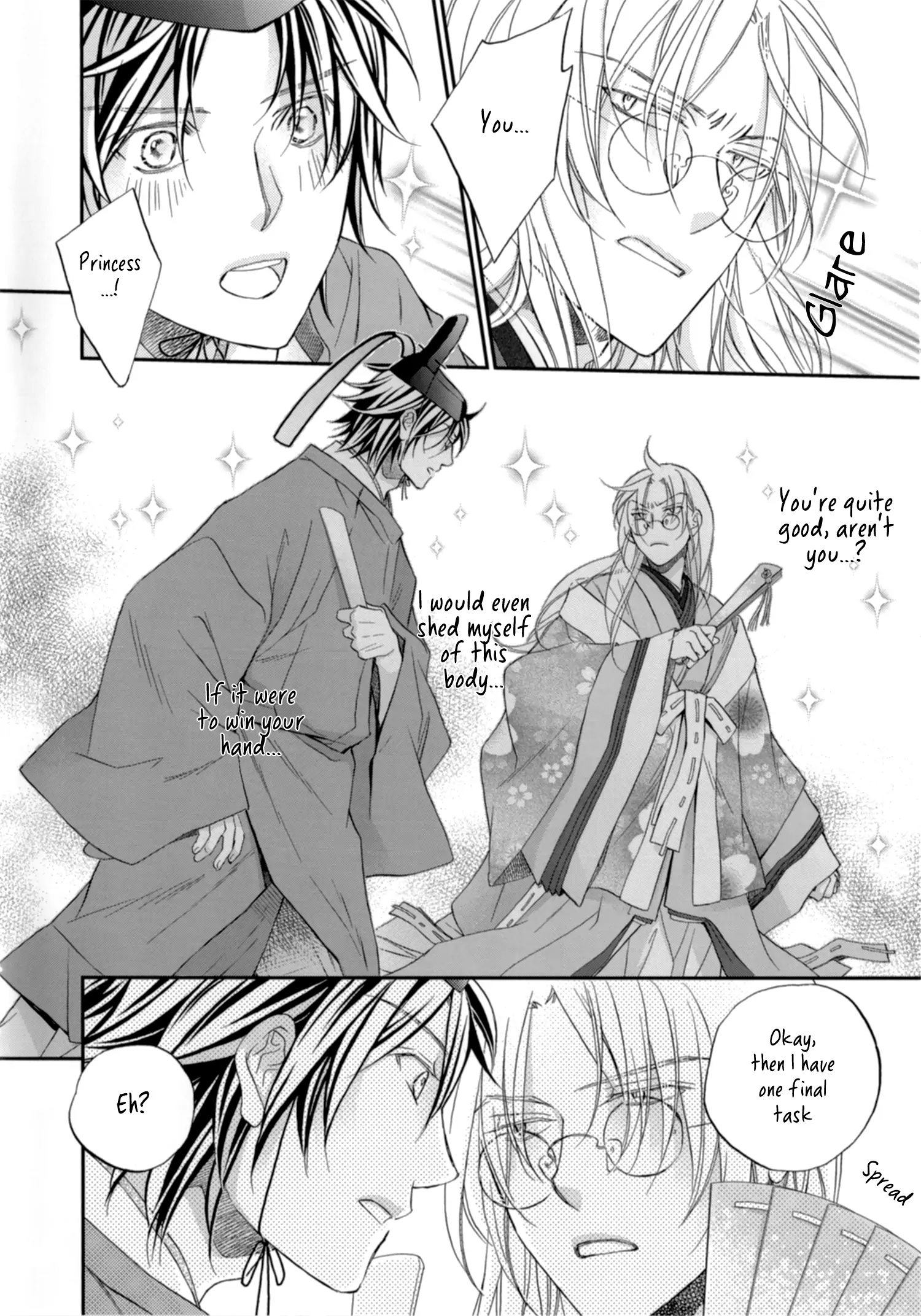 Koisuru Boukun - The tale of the bamboo cutter manhwa
