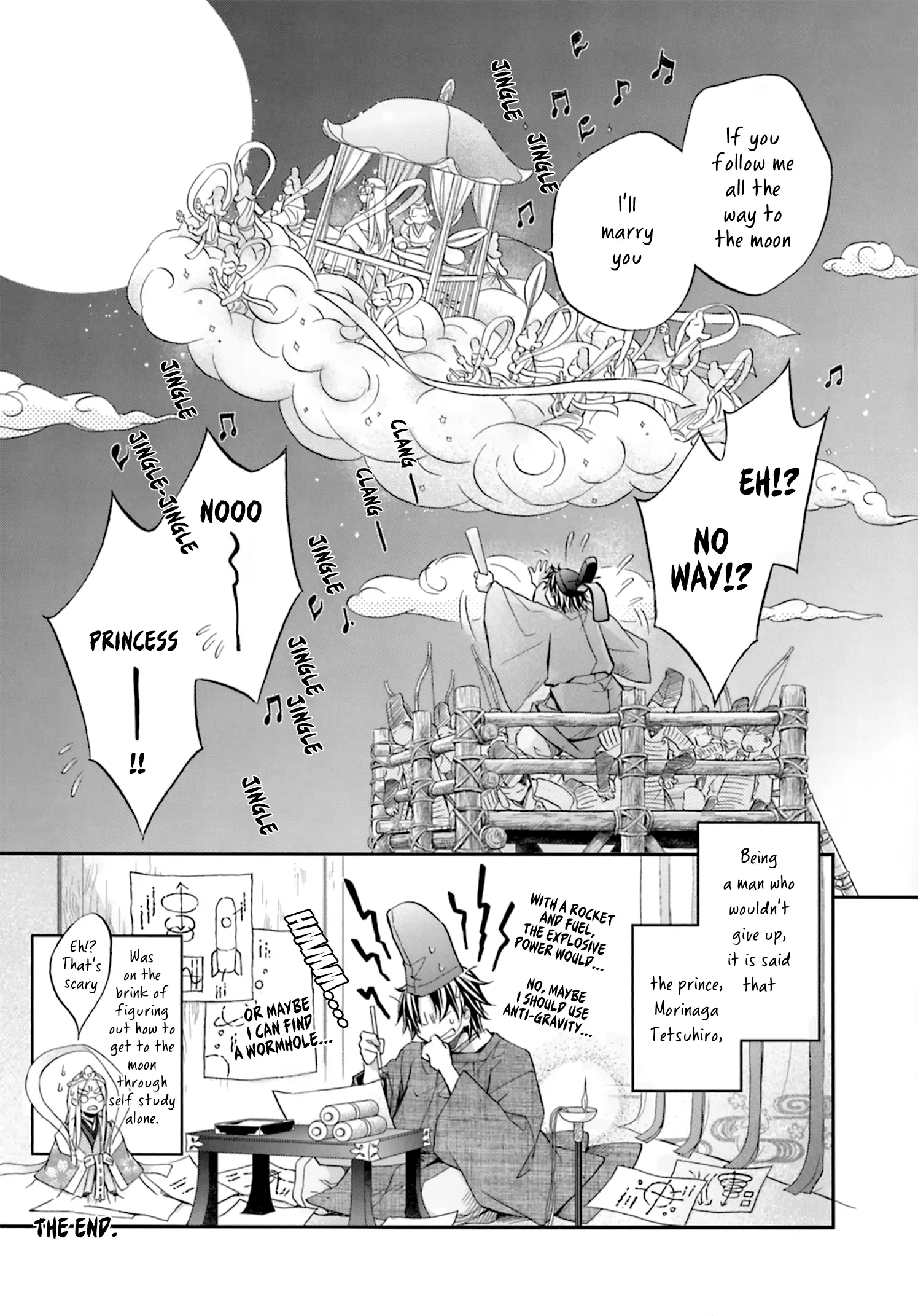 Koisuru Boukun - The tale of the bamboo cutter manhwa