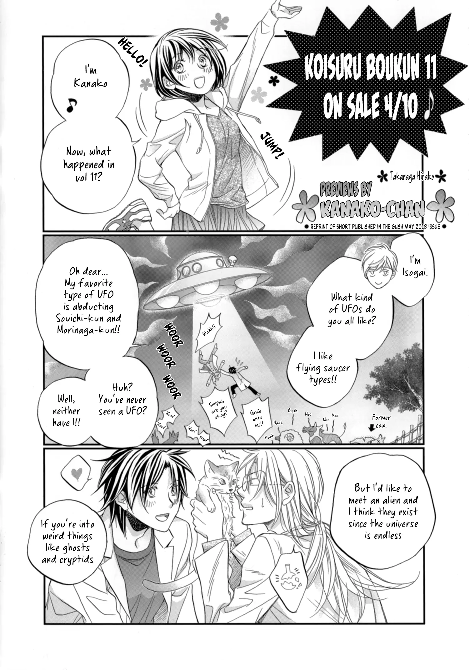 Koisuru Boukun - The tale of the bamboo cutter manhwa